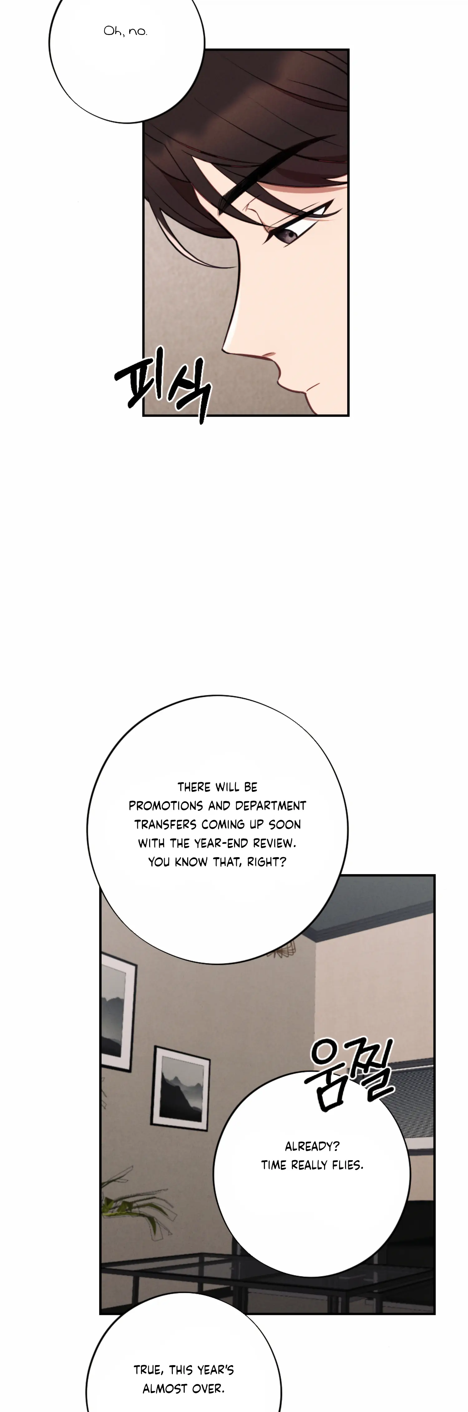 More! Intimate Connection Chapter 49 145 09