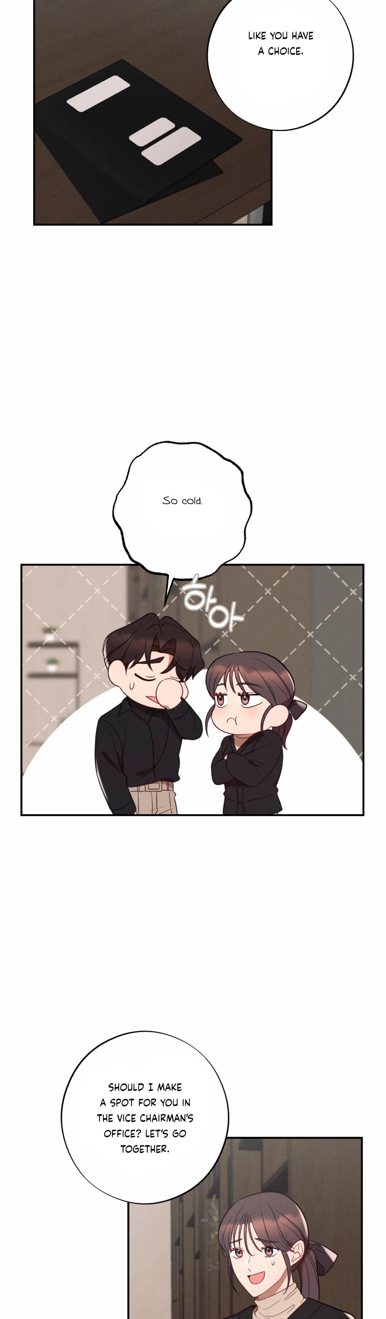 More! Intimate Connection Chapter 49 147 11