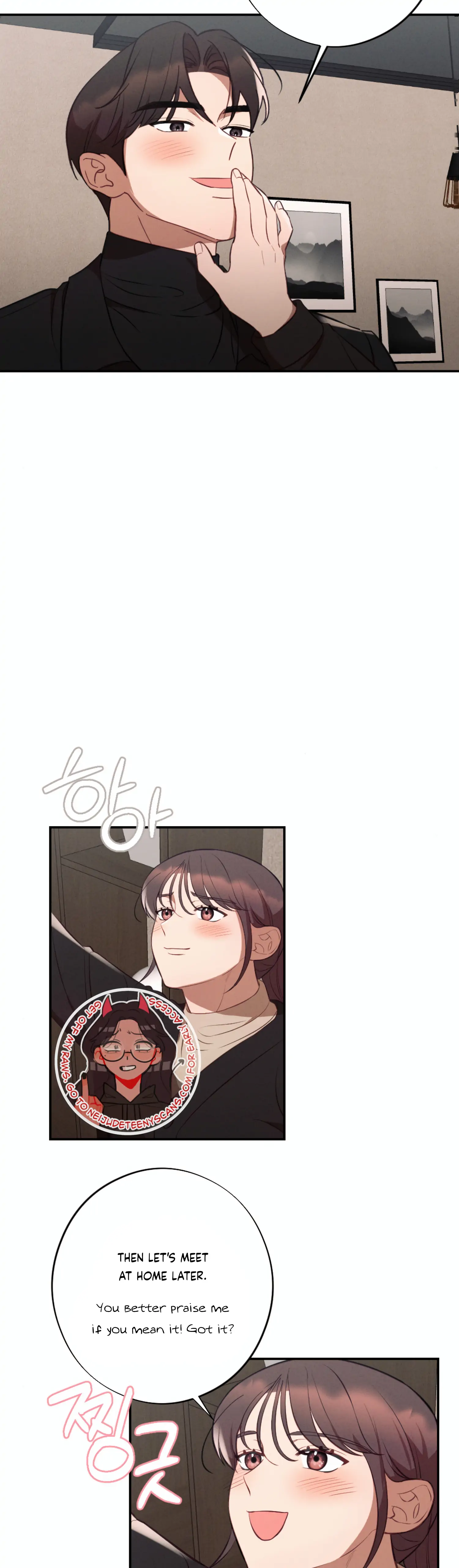 More! Intimate Connection Chapter 49 151 15