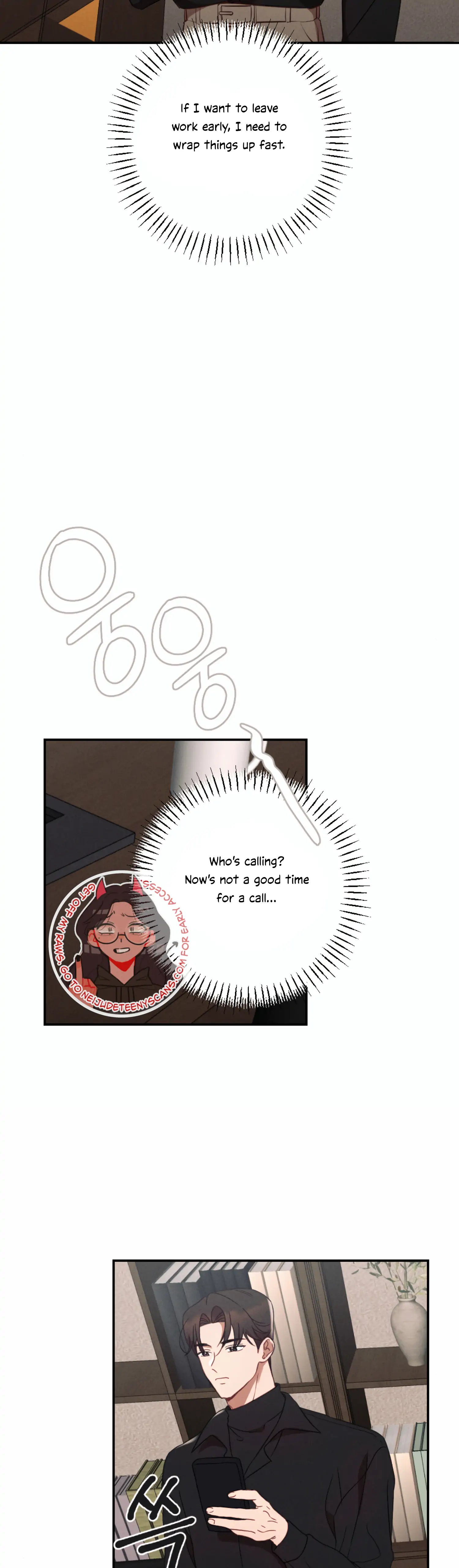 More! Intimate Connection Chapter 49 153 17