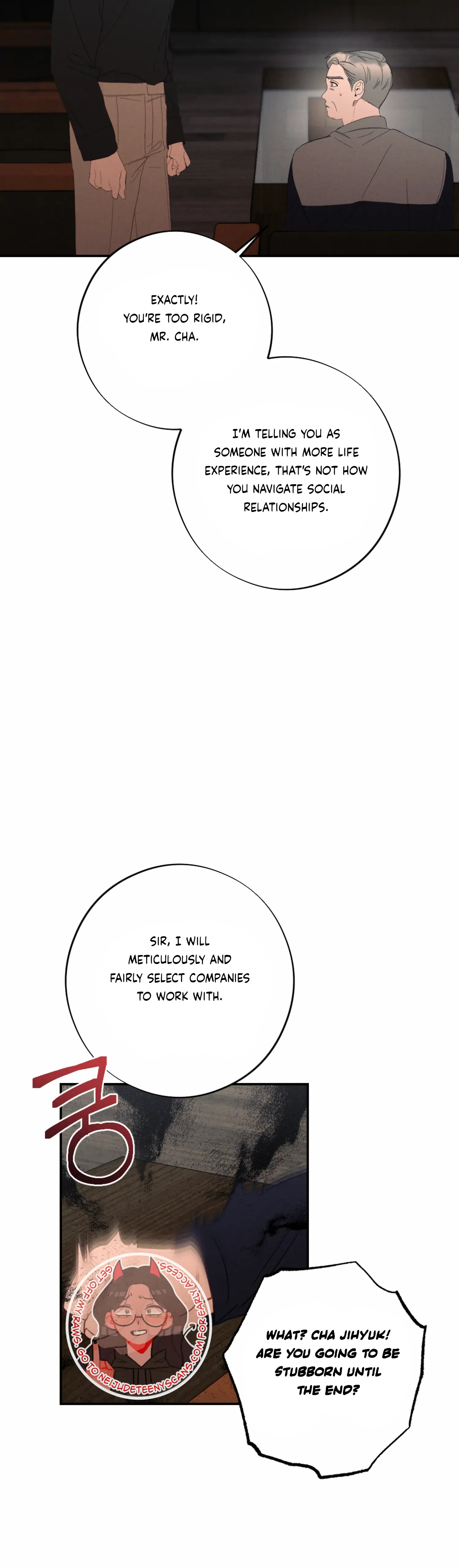 More! Intimate Connection Chapter 49 163 27