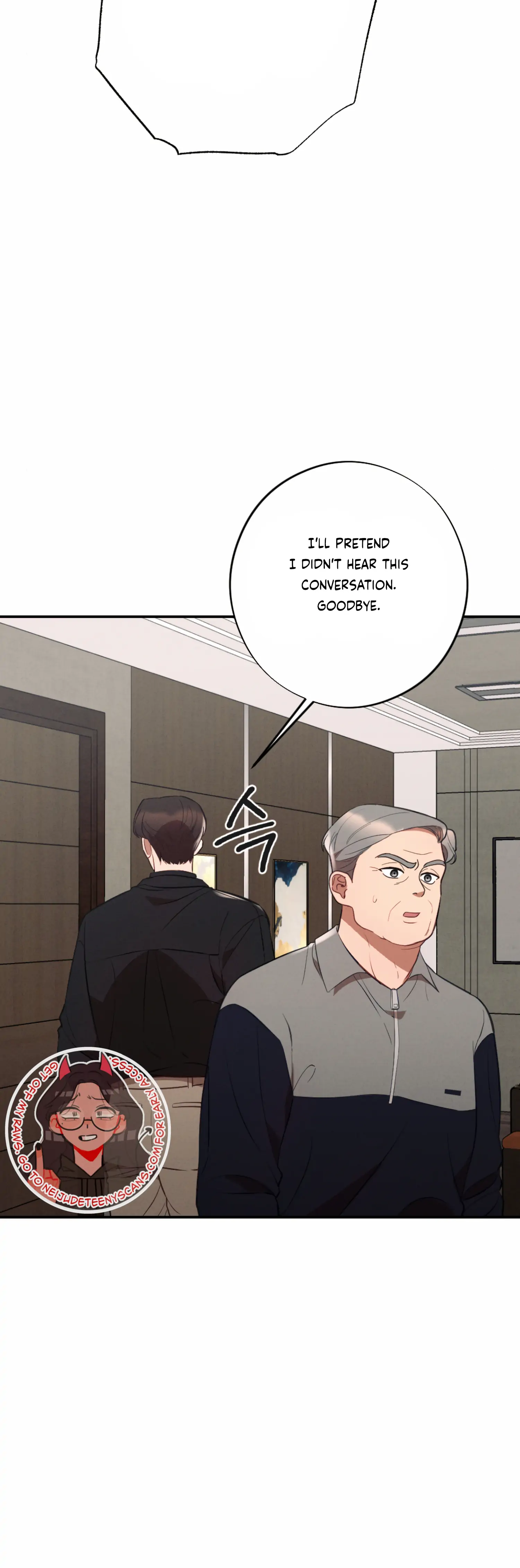 More! Intimate Connection Chapter 49 166 30