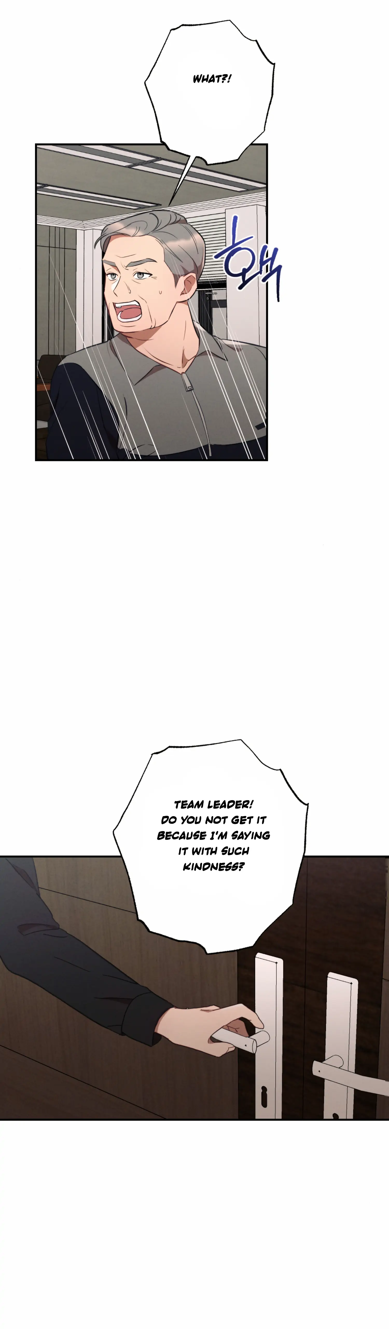 More! Intimate Connection Chapter 49 167 31