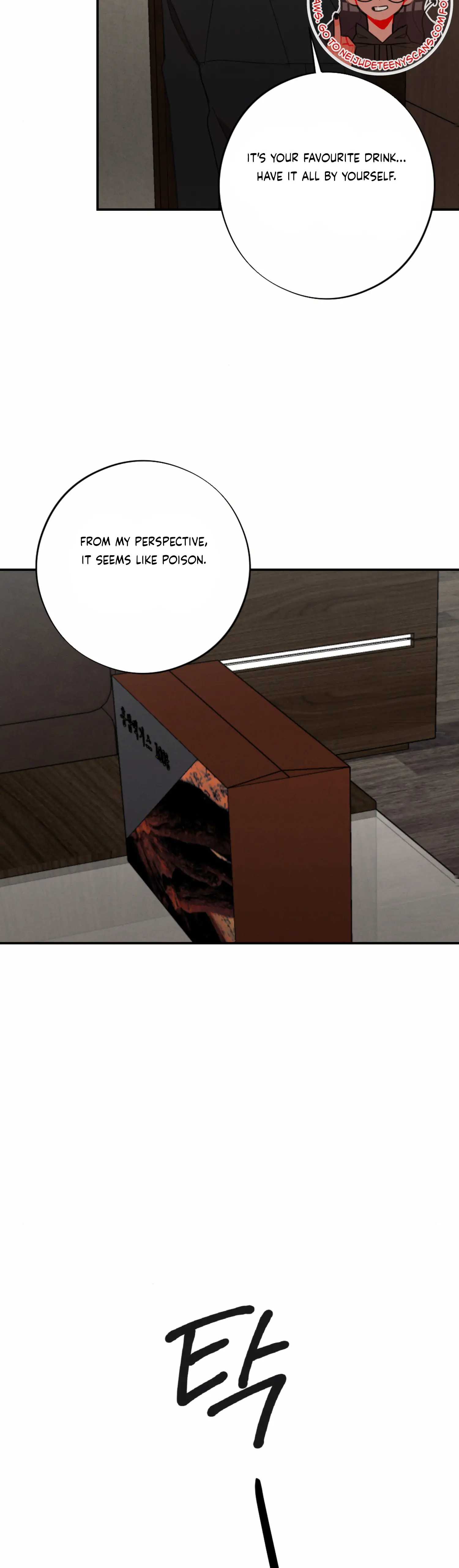 More! Intimate Connection Chapter 49 169 33