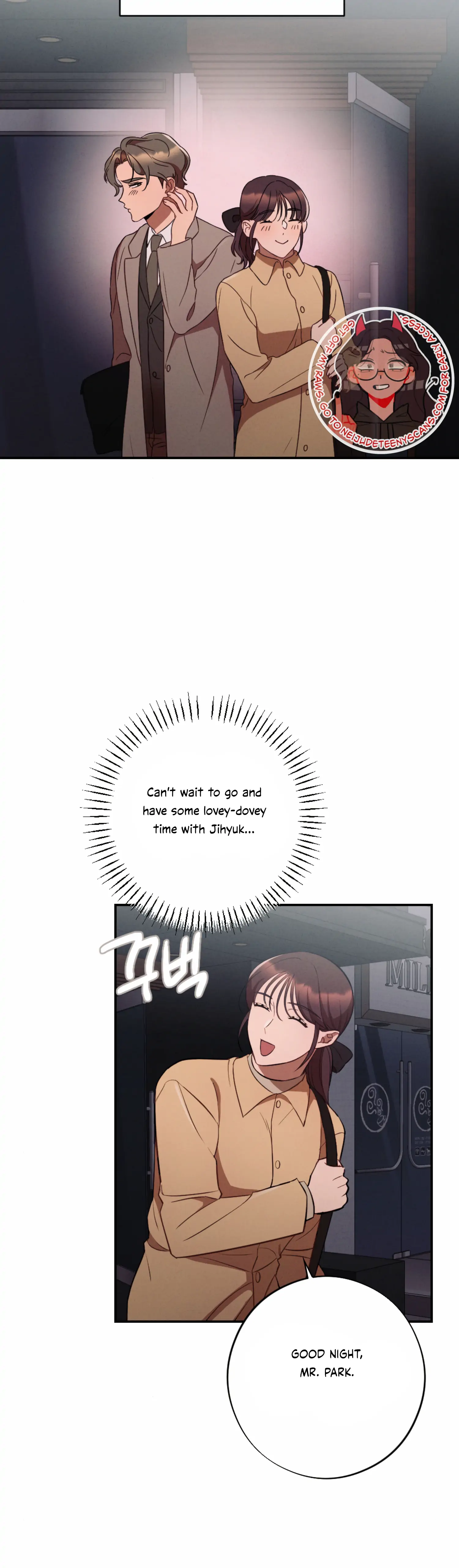 More! Intimate Connection Chapter 49 172 36