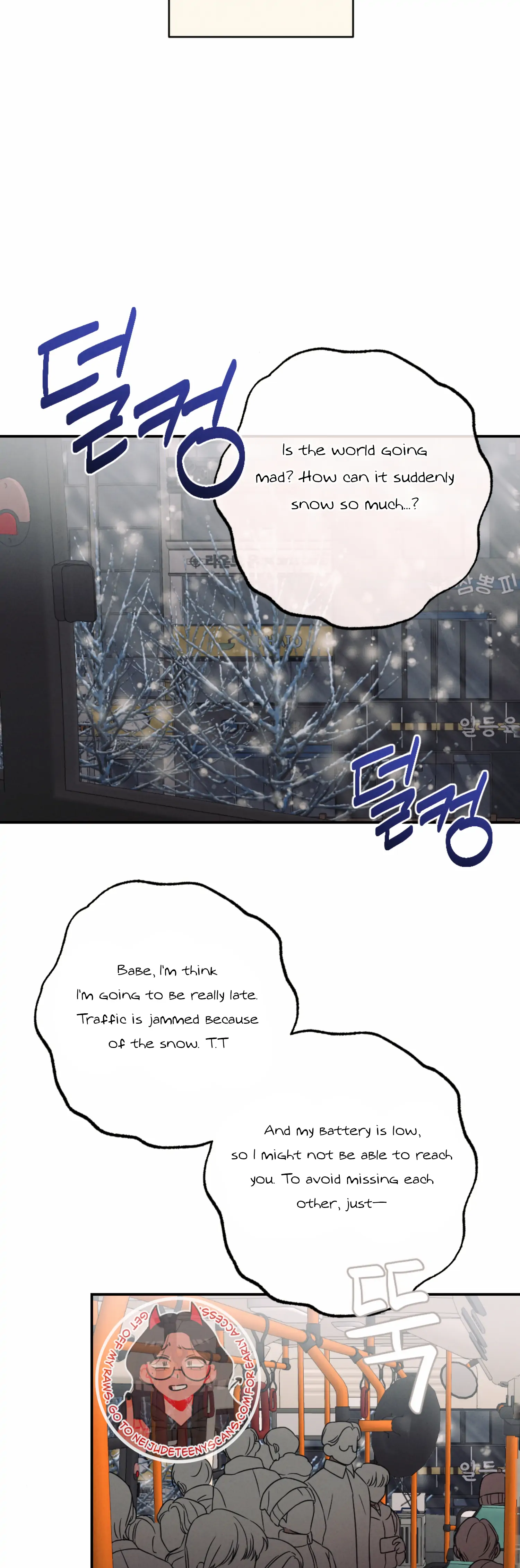 More! Intimate Connection Chapter 49 176 40