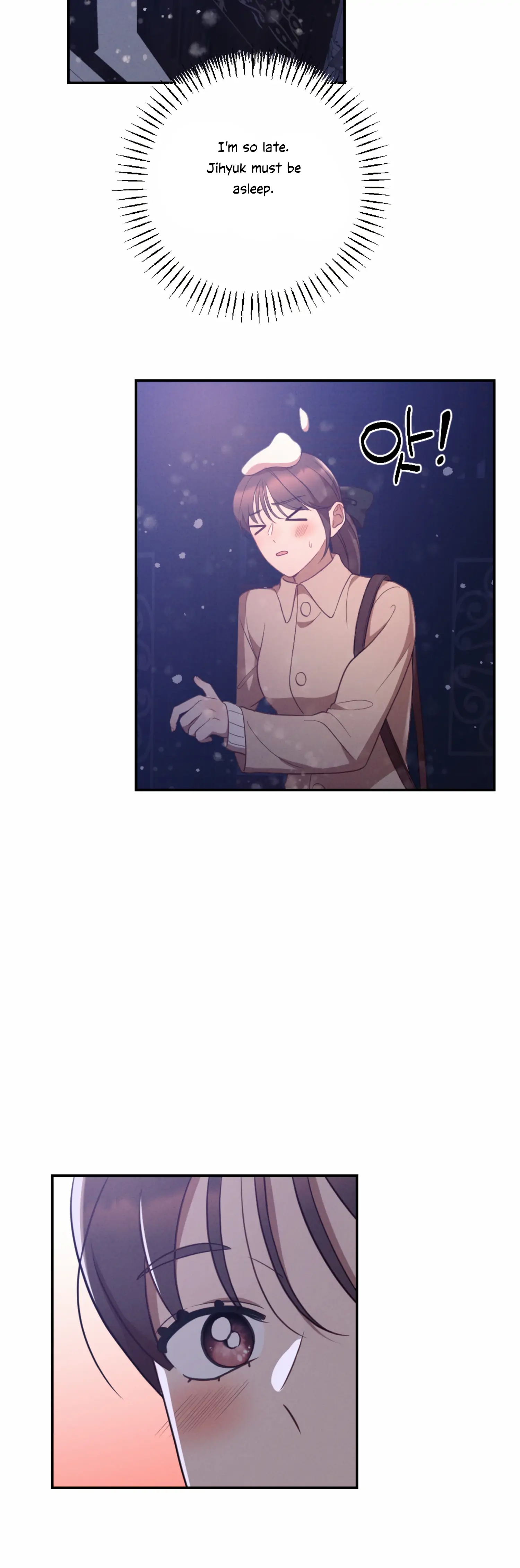 More! Intimate Connection Chapter 50 140 10