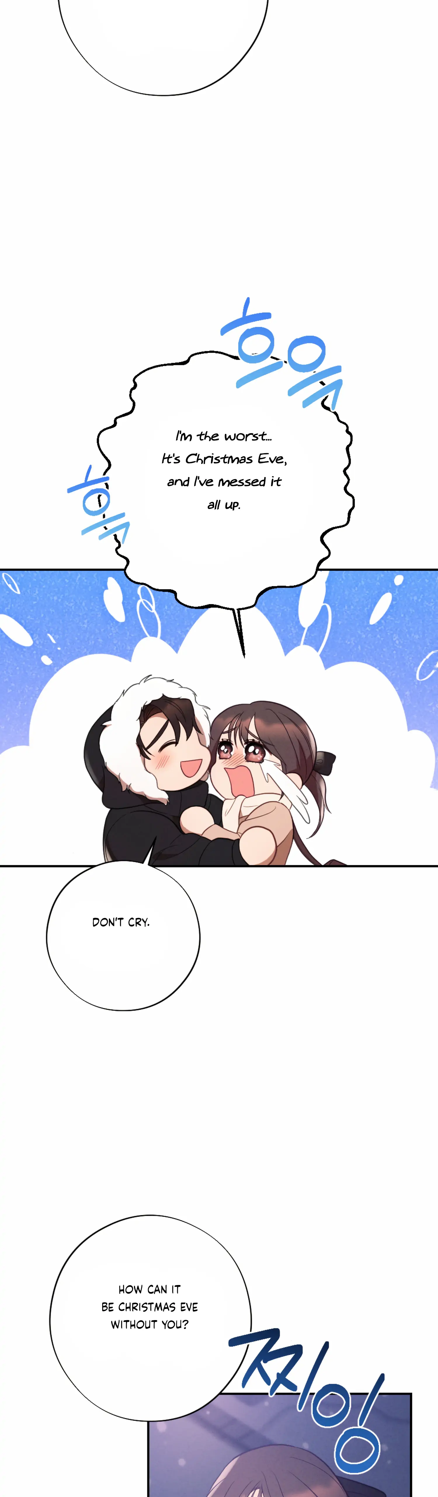 More! Intimate Connection Chapter 50 144 14