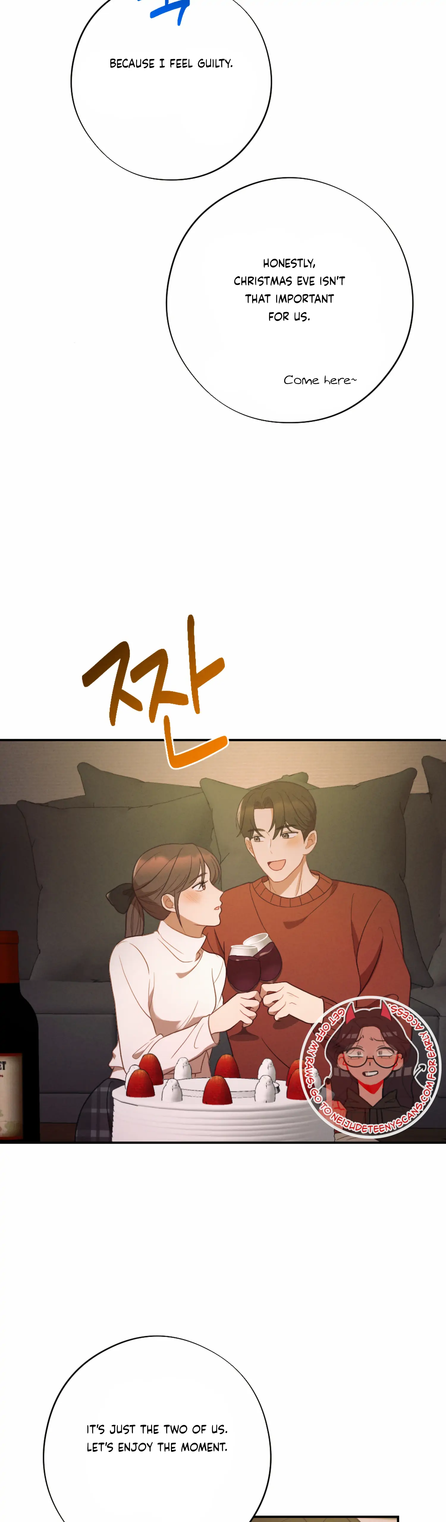 More! Intimate Connection Chapter 50 148 18