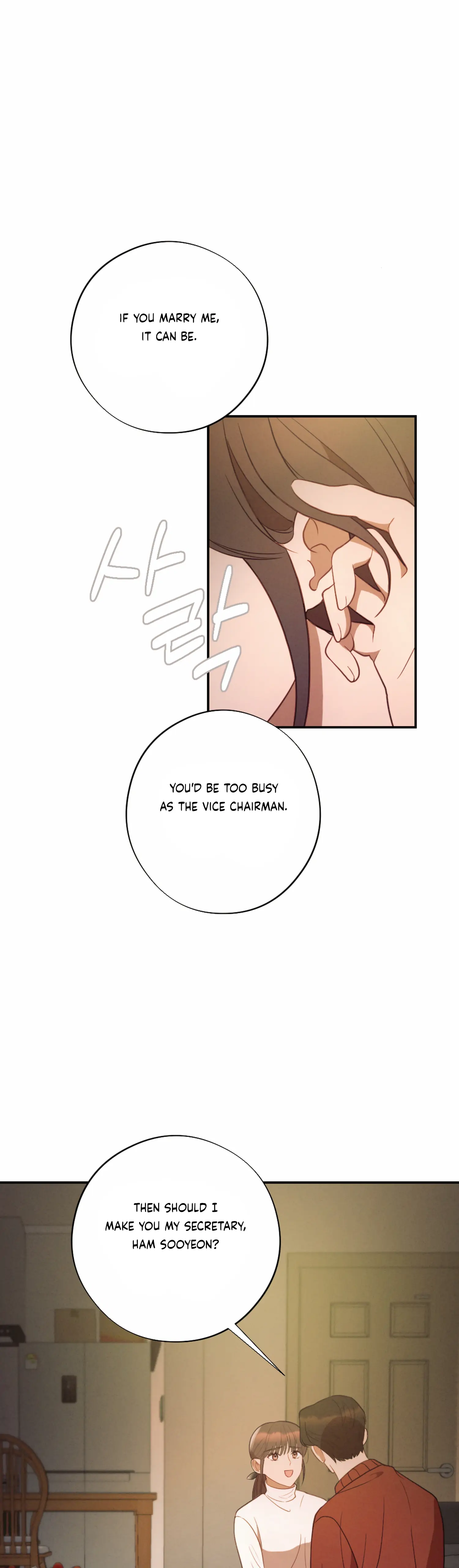 More! Intimate Connection Chapter 50 152 22