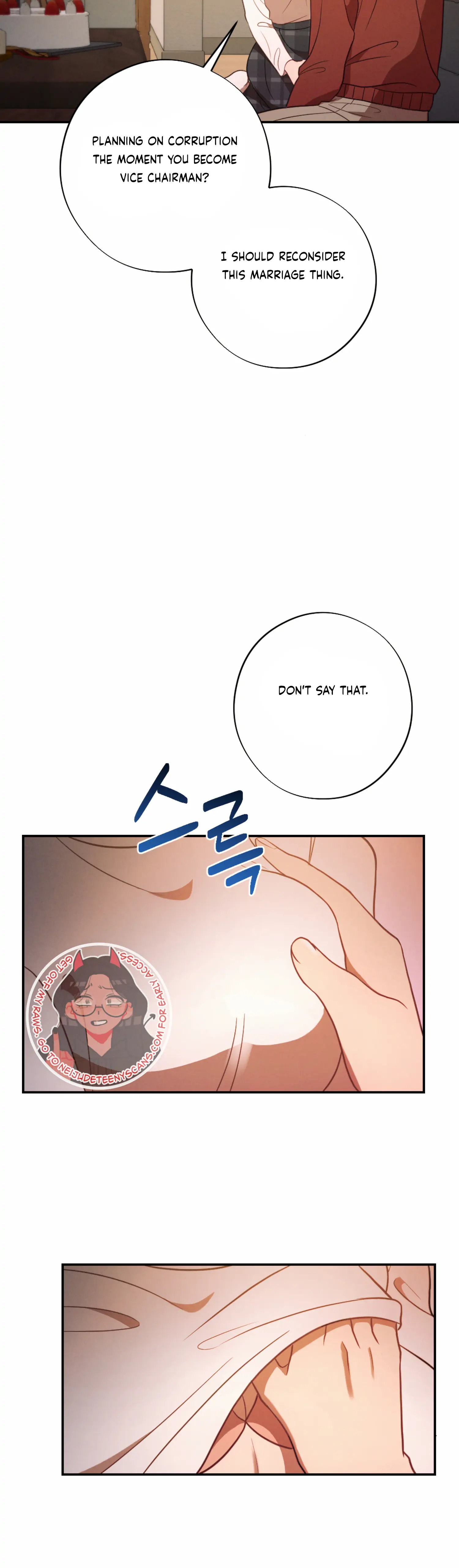 More! Intimate Connection Chapter 50 153 23