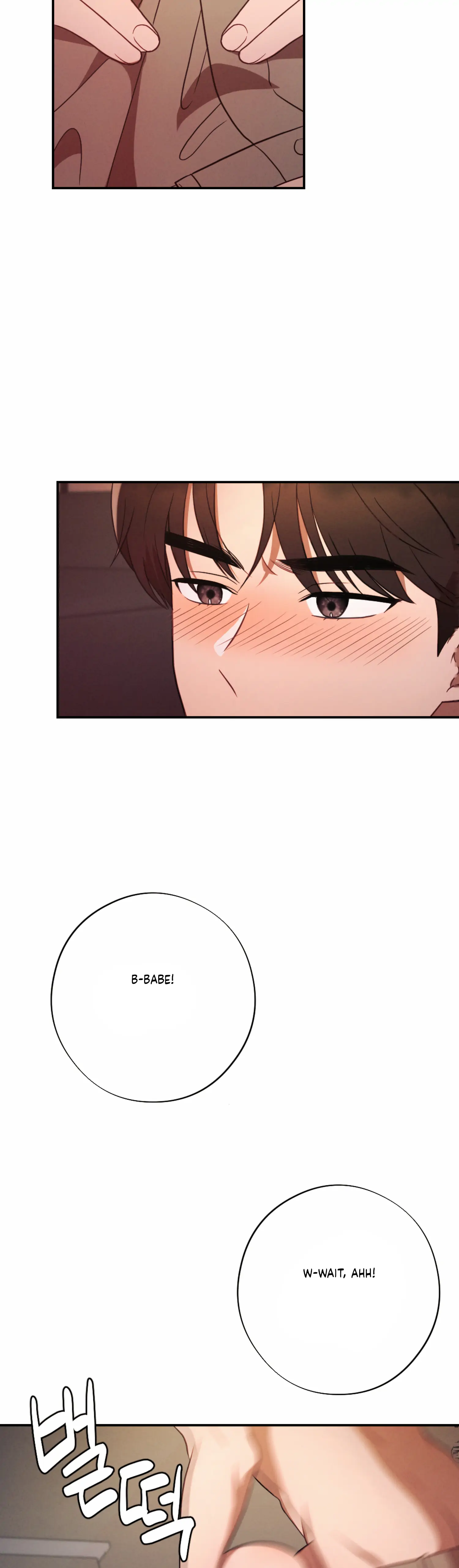 More! Intimate Connection Chapter 50 157 27