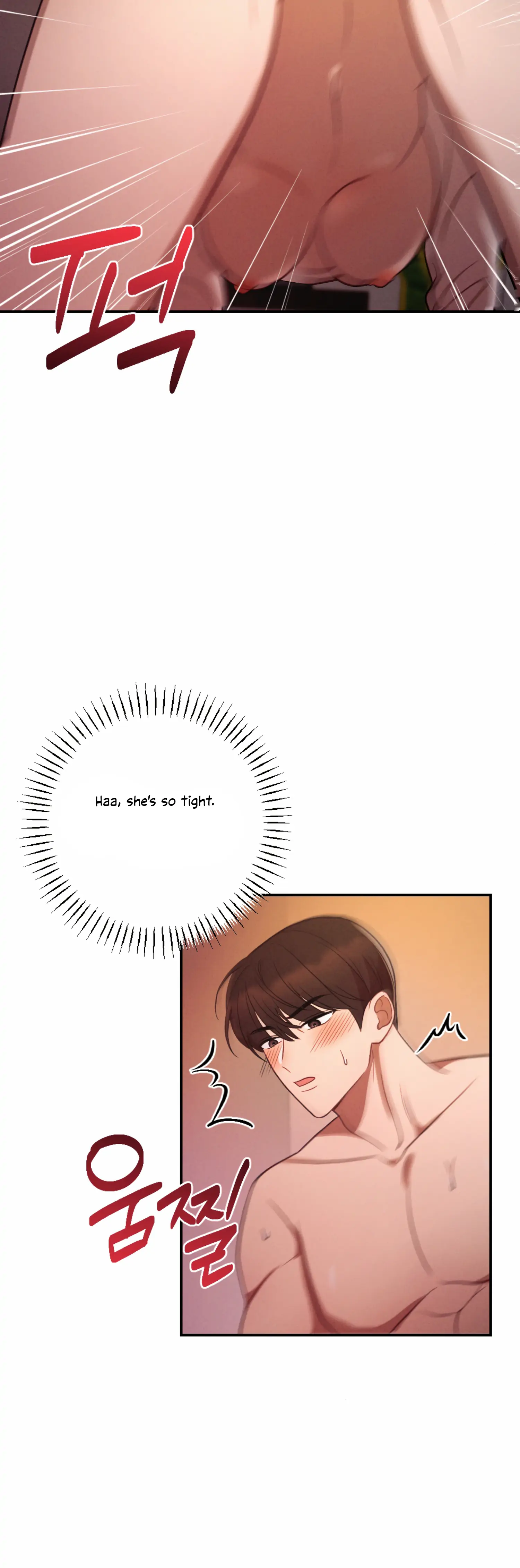 More! Intimate Connection Chapter 50 159 29