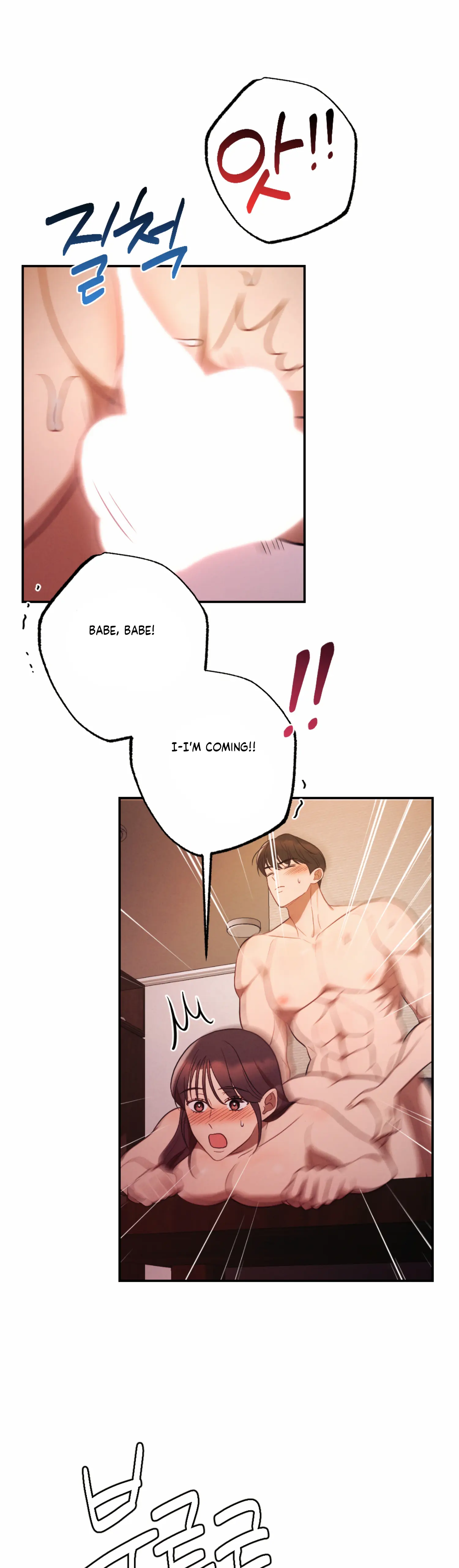 More! Intimate Connection Chapter 50 161 31