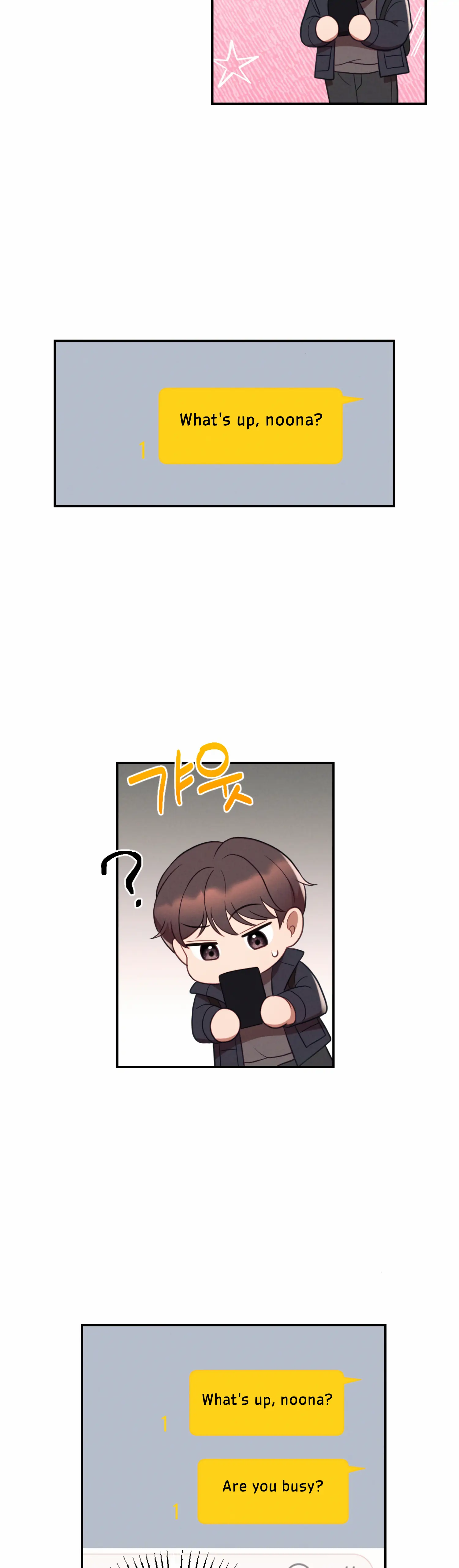 More! Intimate Connection Chapter 50 168 38