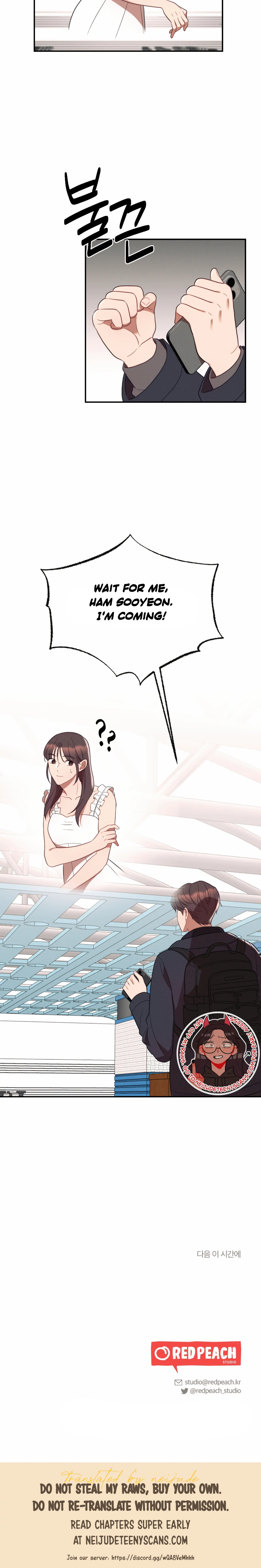 More! Intimate Connection Chapter 50 171 41