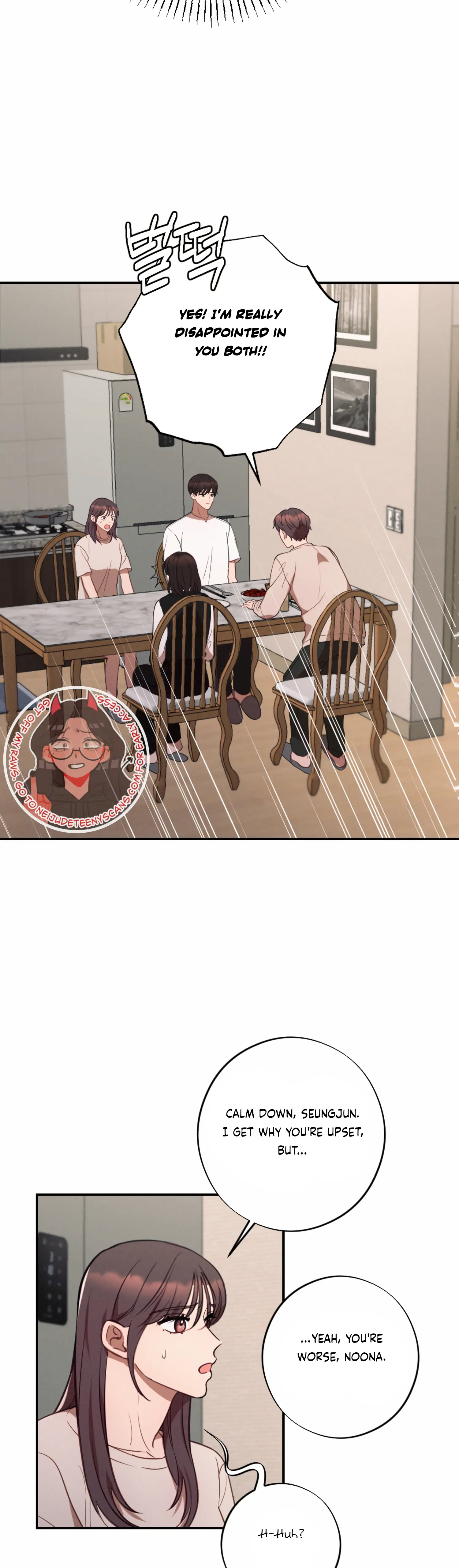 More! Intimate Connection Chapter 52 155 04