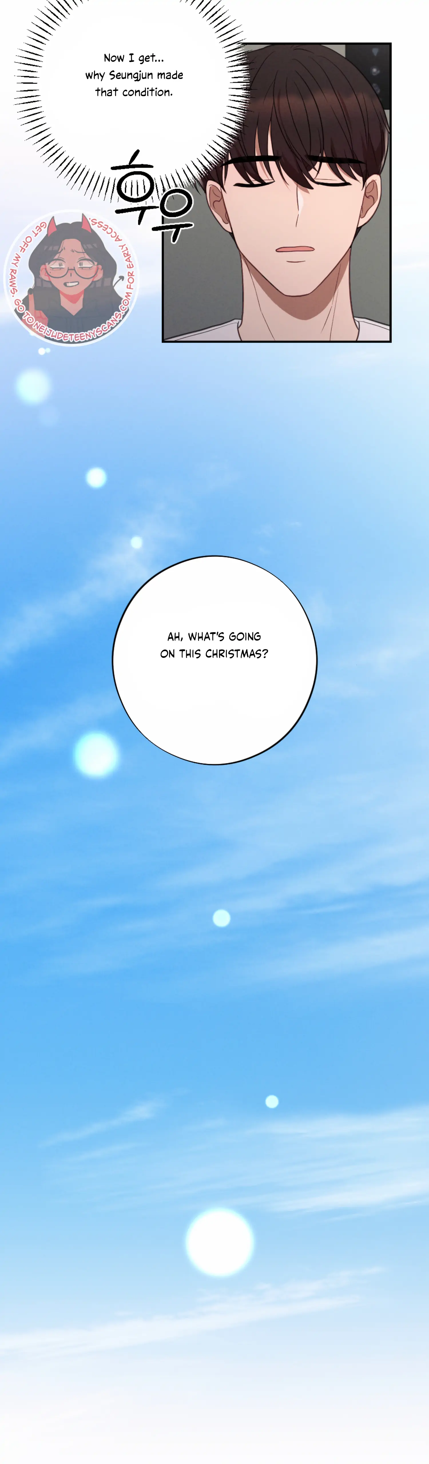 More! Intimate Connection Chapter 52 159 08