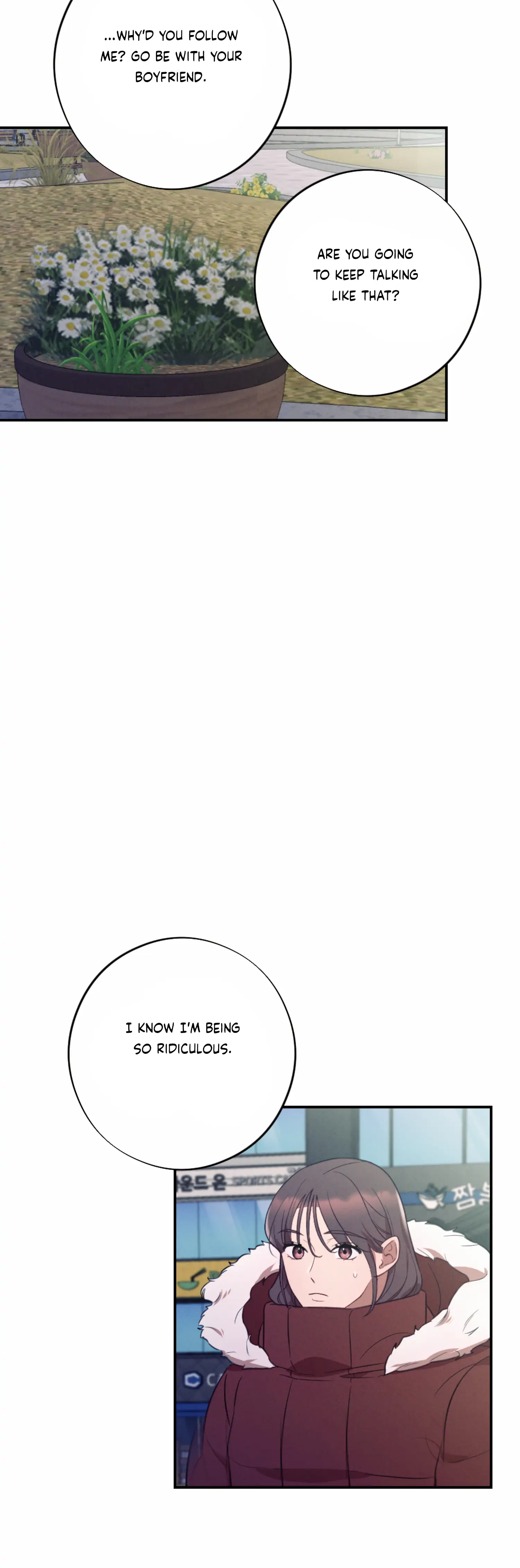 More! Intimate Connection Chapter 52 161 10