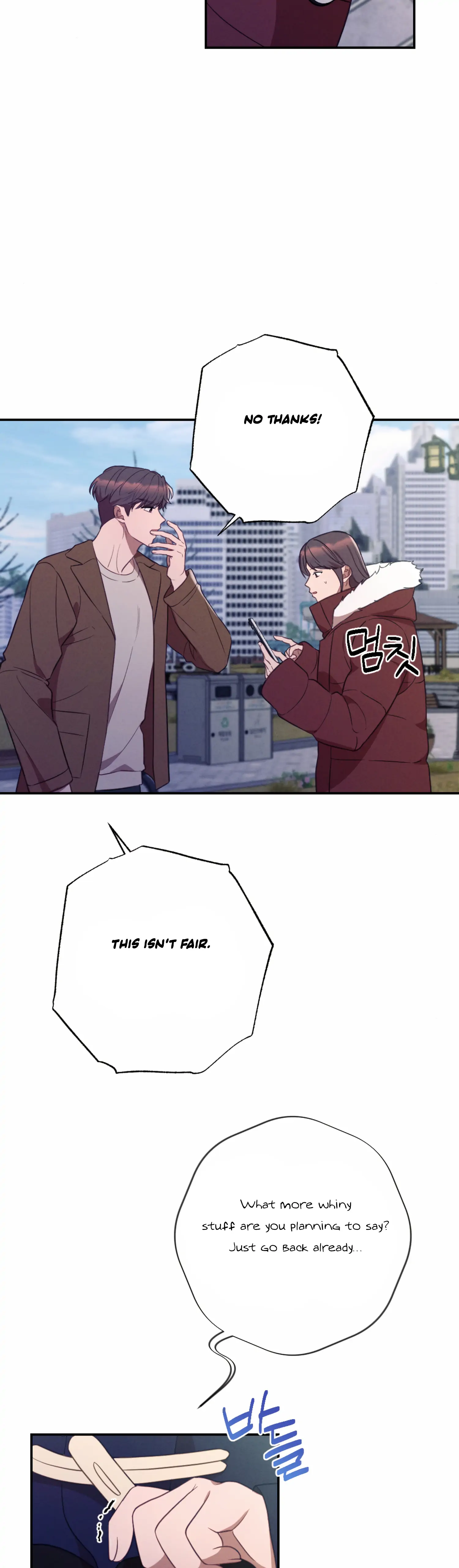 More! Intimate Connection Chapter 52 163 12