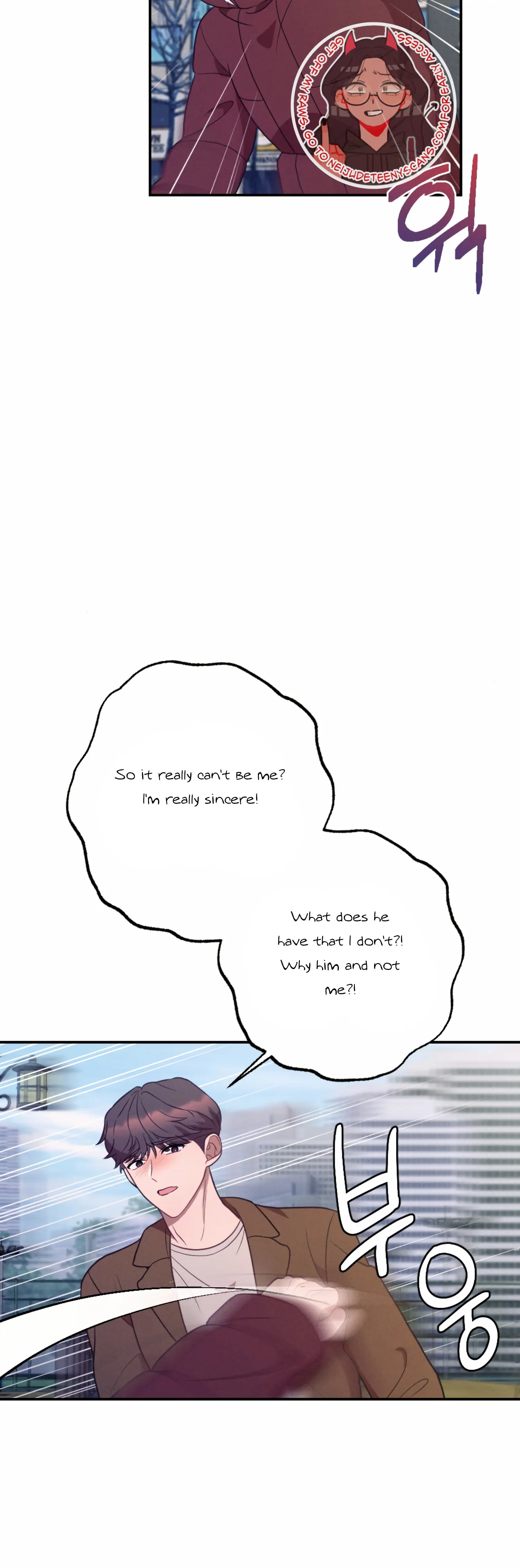 More! Intimate Connection Chapter 52 171 20