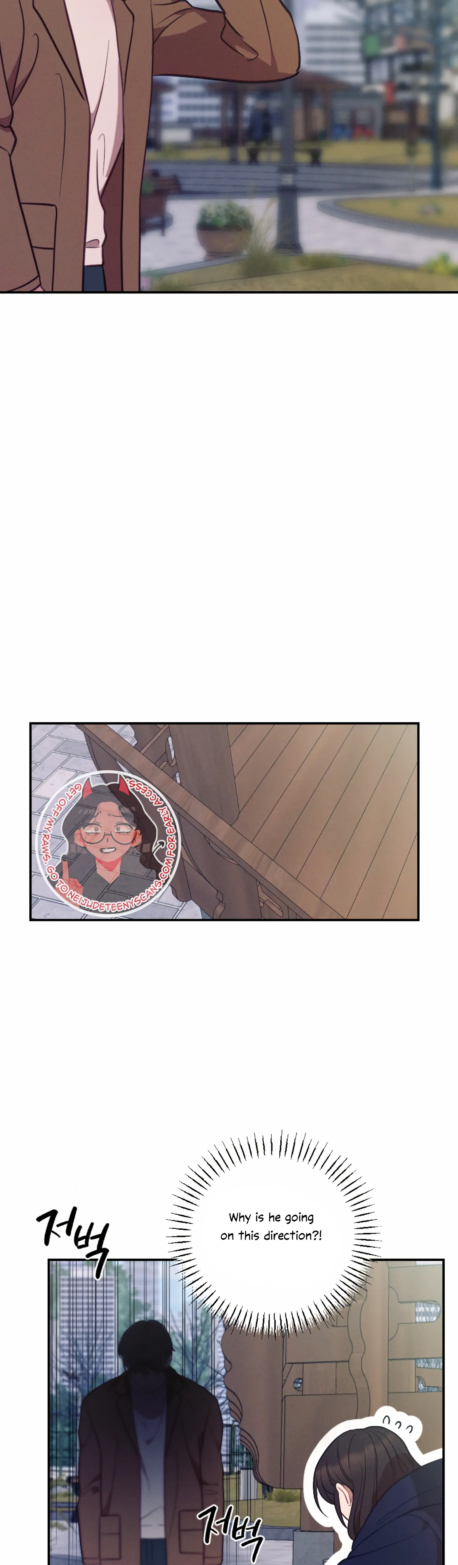 More! Intimate Connection Chapter 52 175 24