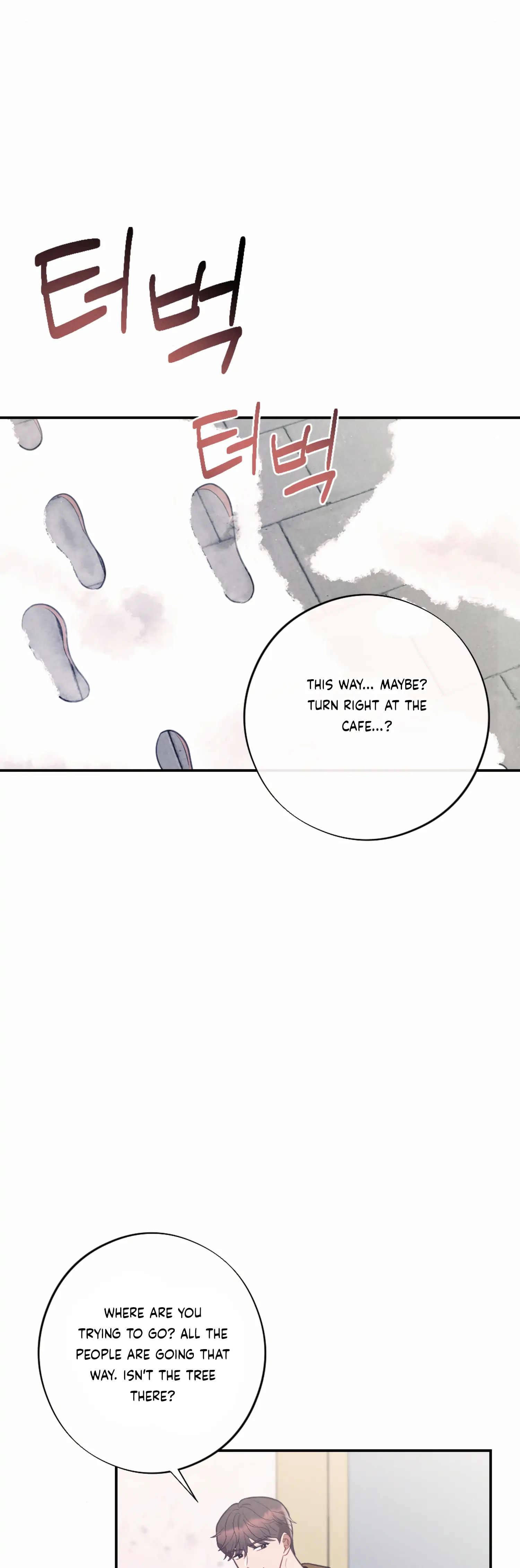 More! Intimate Connection Chapter 52 180 29