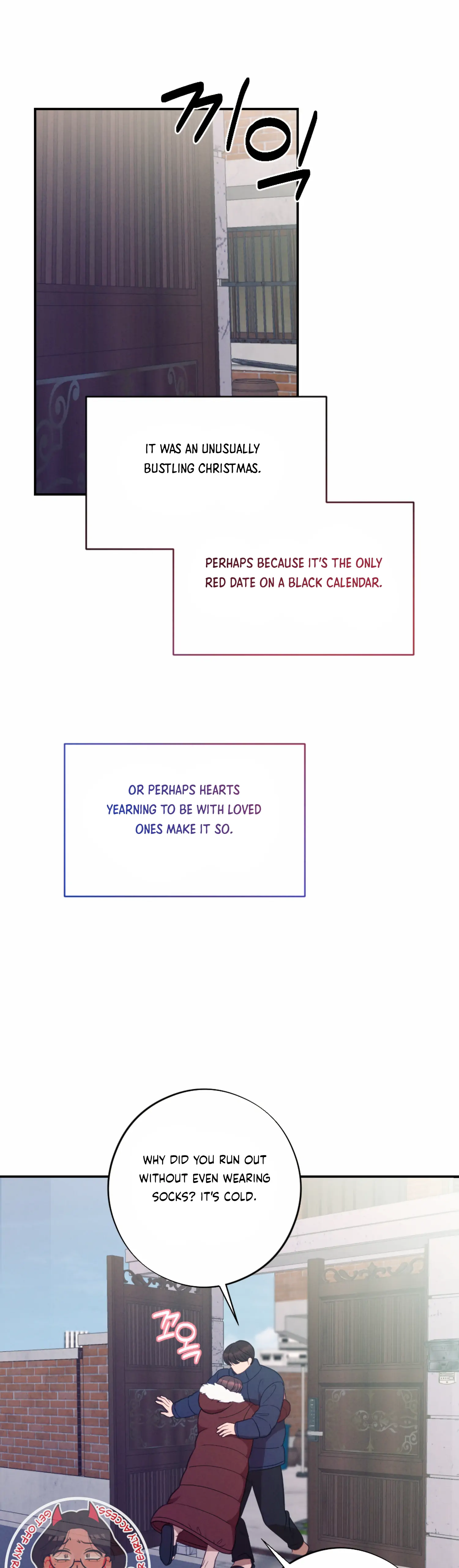 More! Intimate Connection Chapter 52 184 33