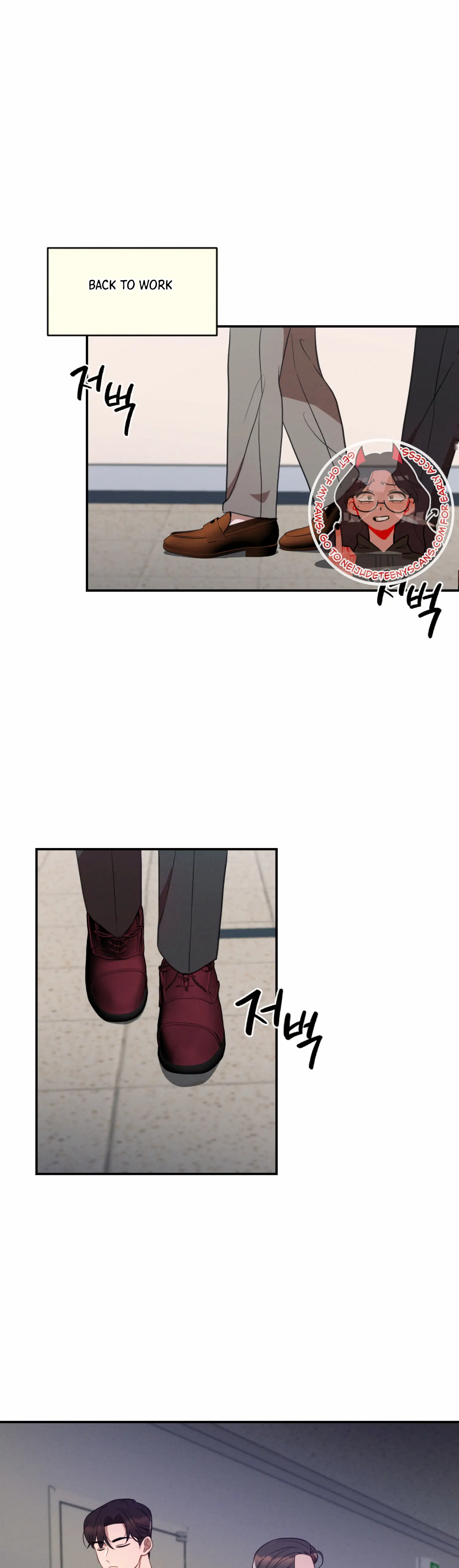 More! Intimate Connection Chapter 52 187 36