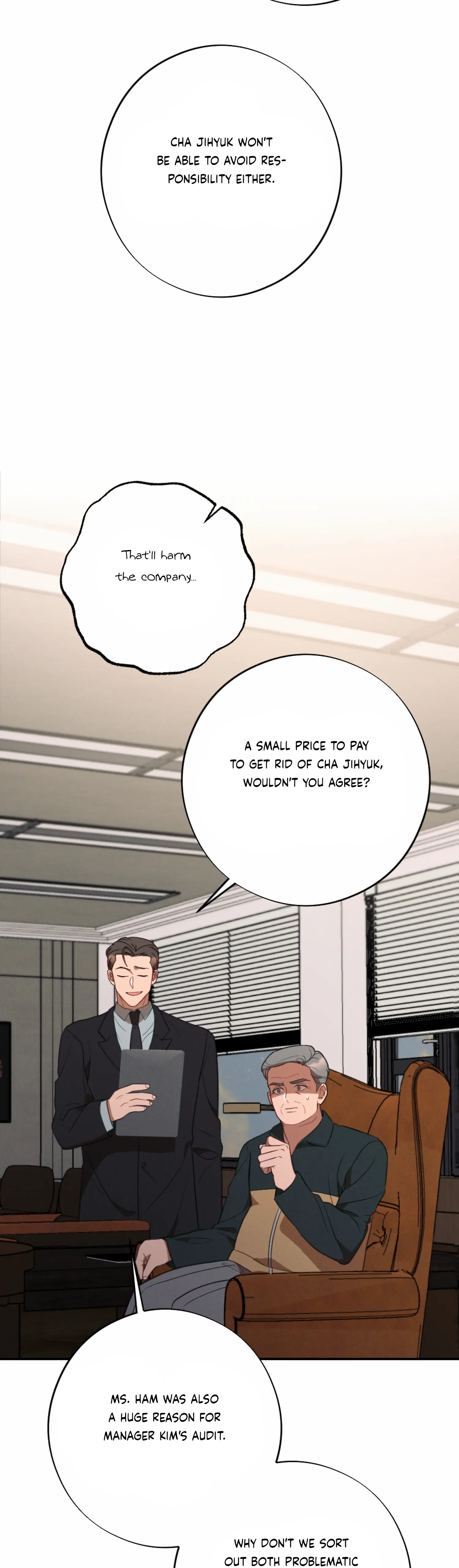 More! Intimate Connection Chapter 52 195 44