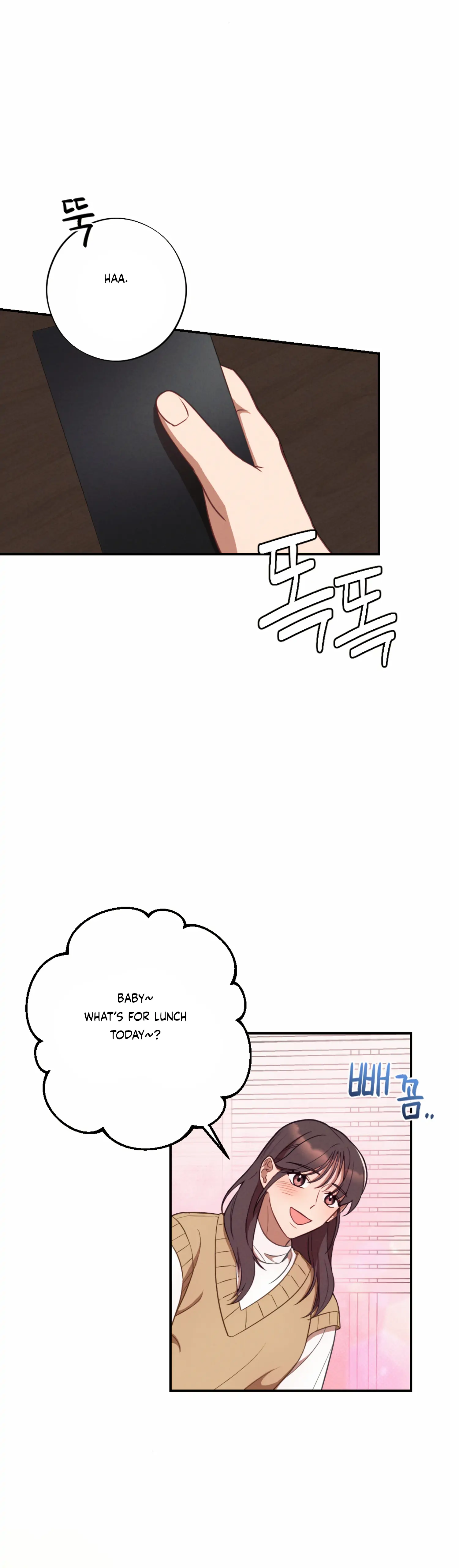 More! Intimate Connection Chapter 53 149 07