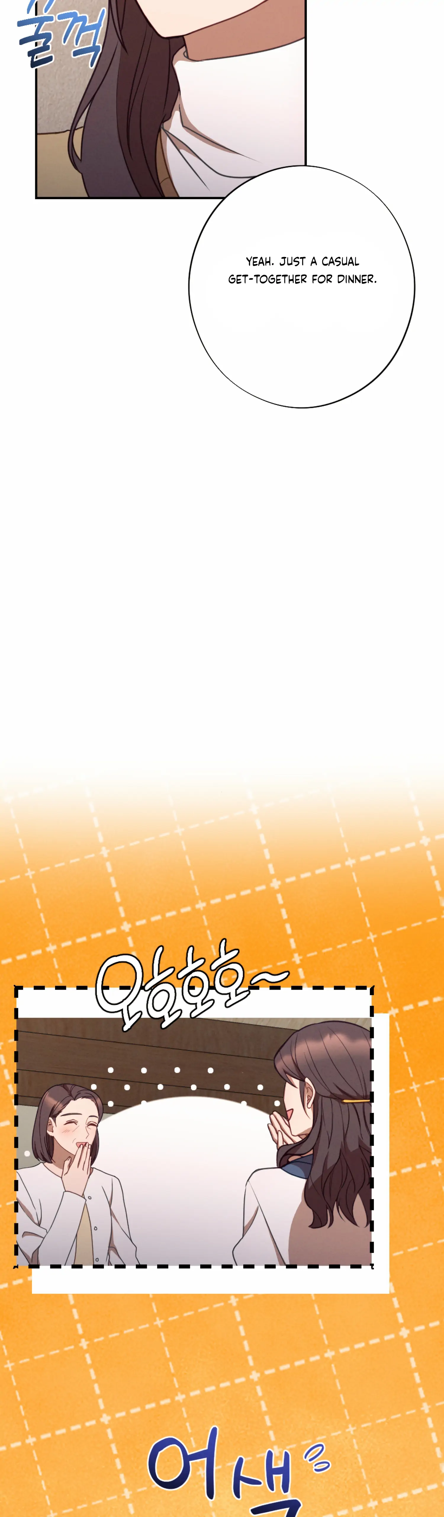 More! Intimate Connection Chapter 53 154 12