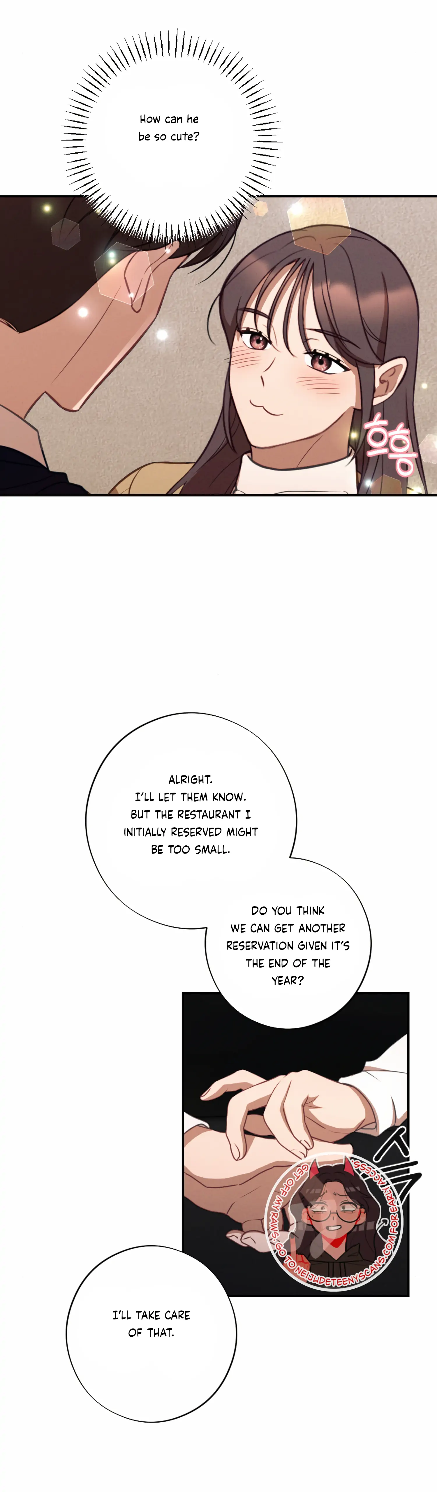 More! Intimate Connection Chapter 53 157 15