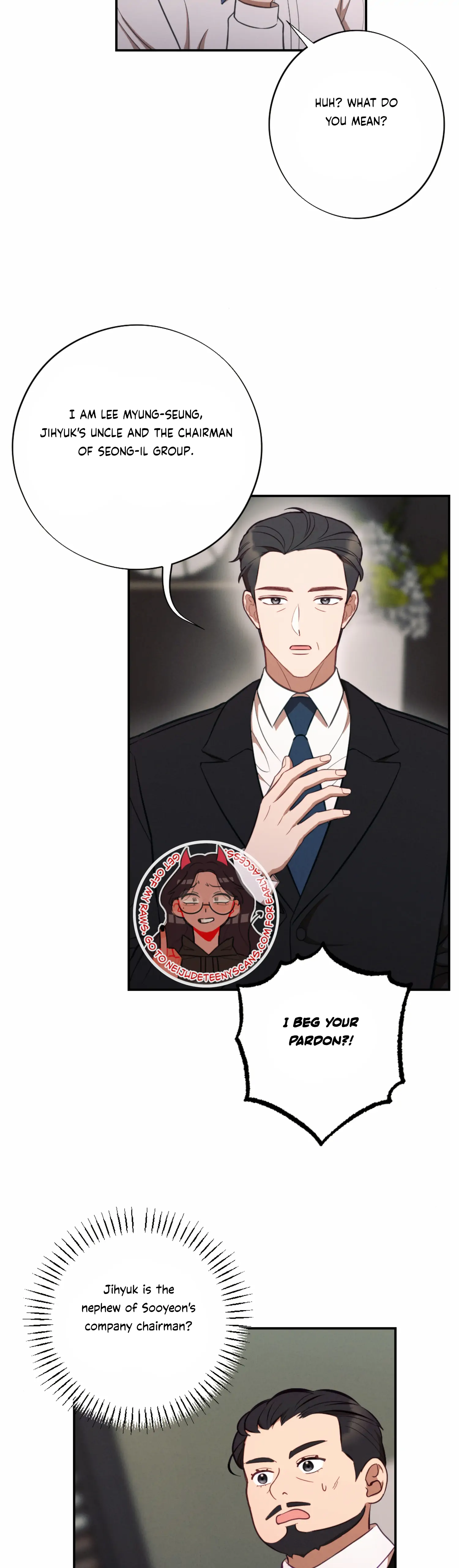 More! Intimate Connection Chapter 53 164 22