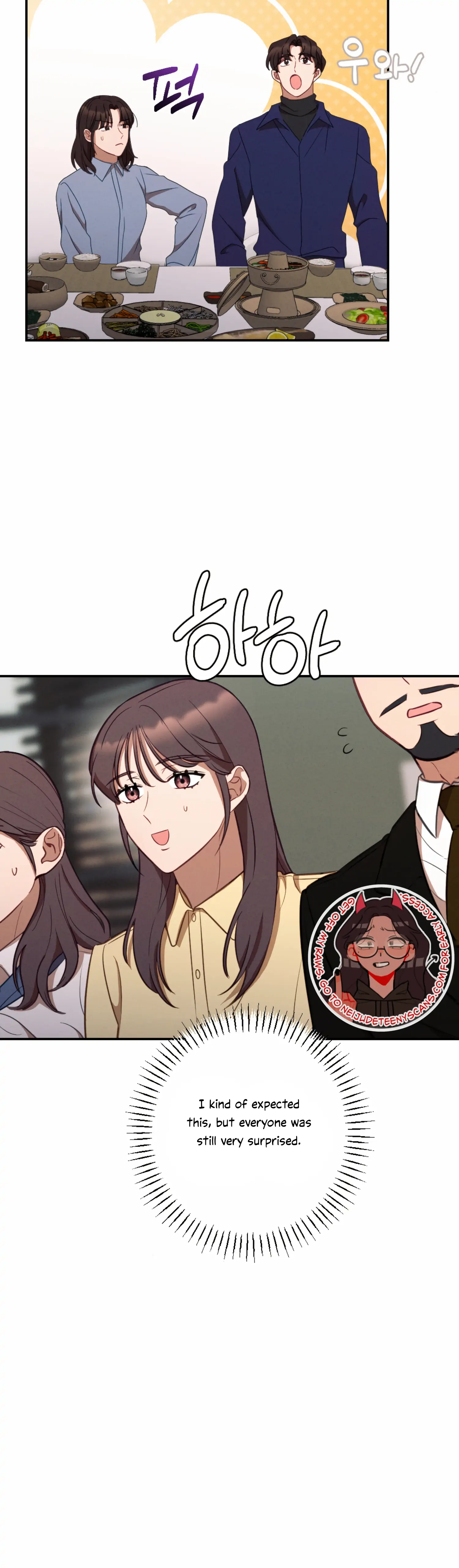 More! Intimate Connection Chapter 53 166 24