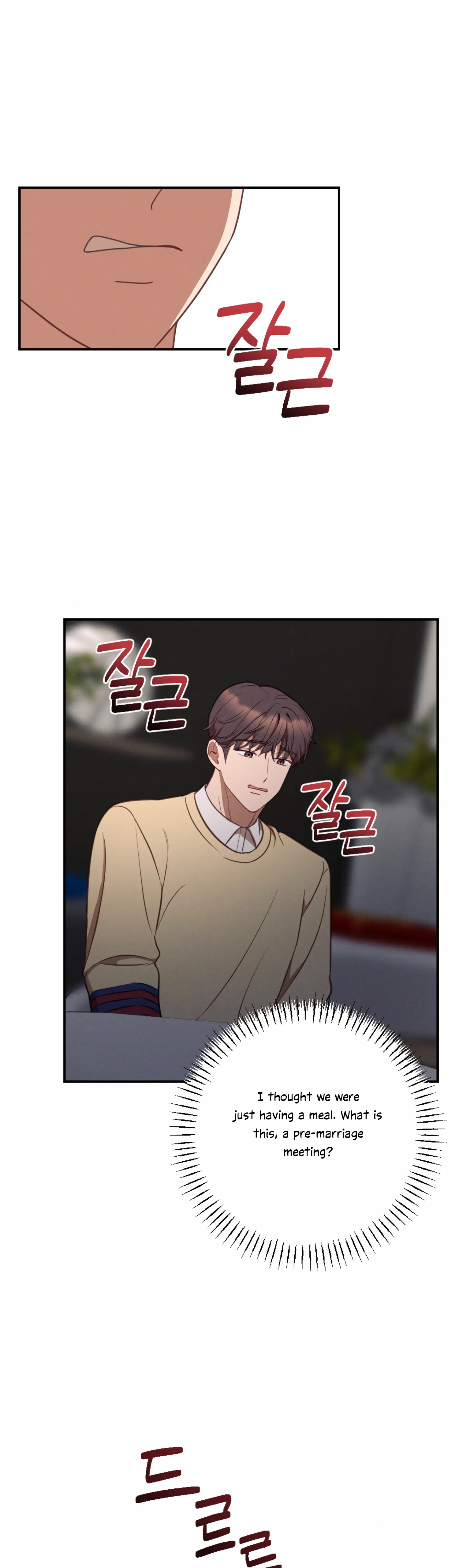 More! Intimate Connection Chapter 53 167 25