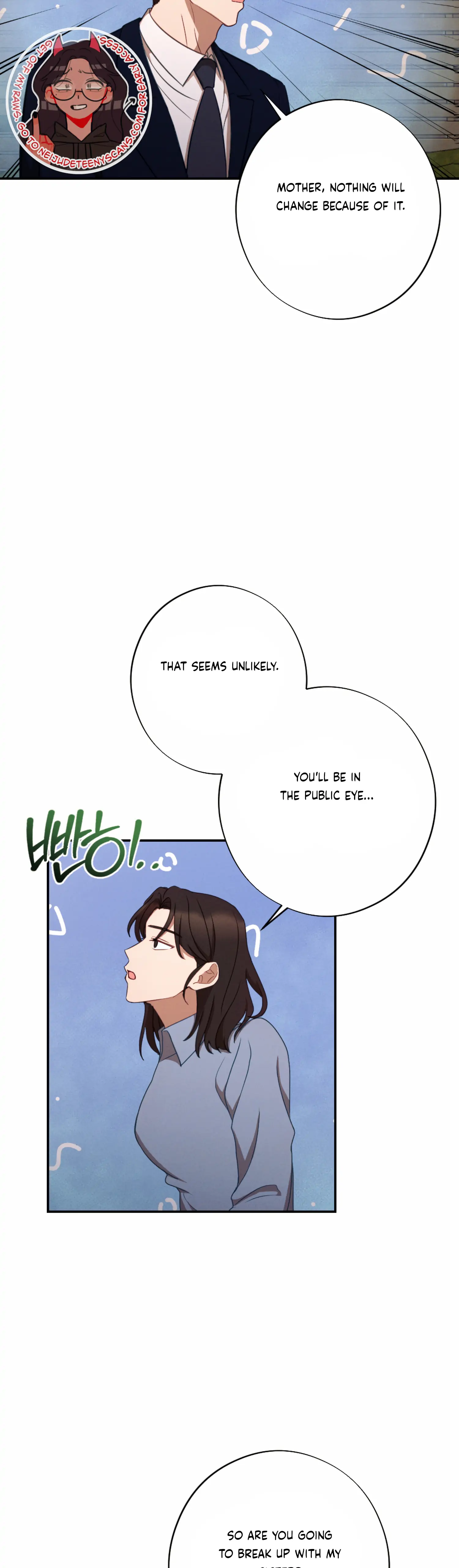 More! Intimate Connection Chapter 53 169 27