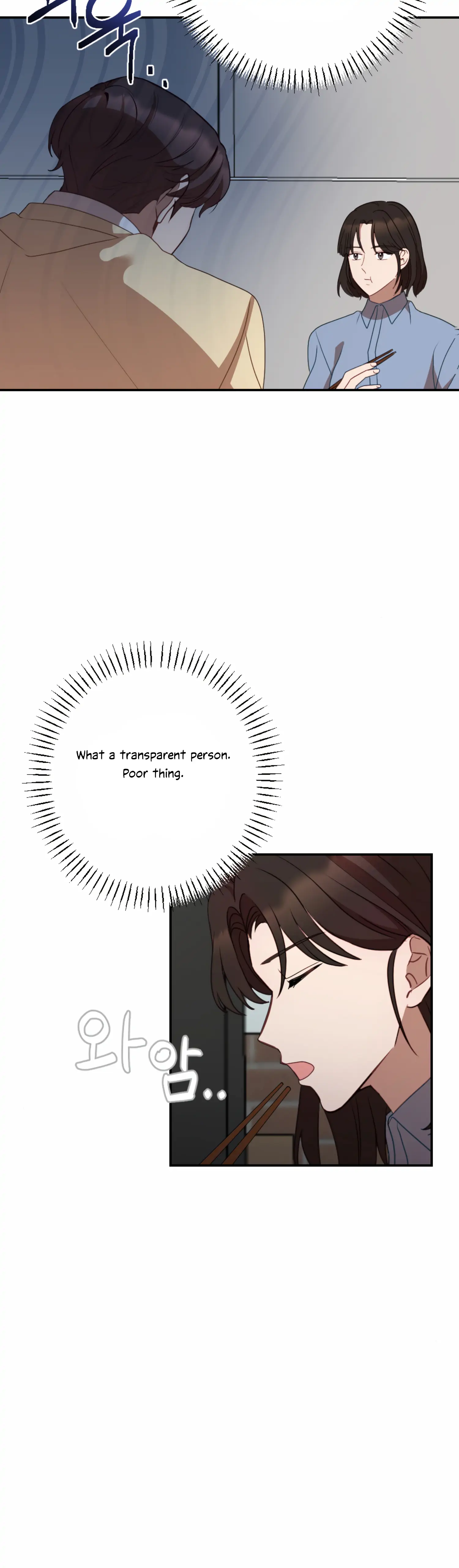 More! Intimate Connection Chapter 53 176 34