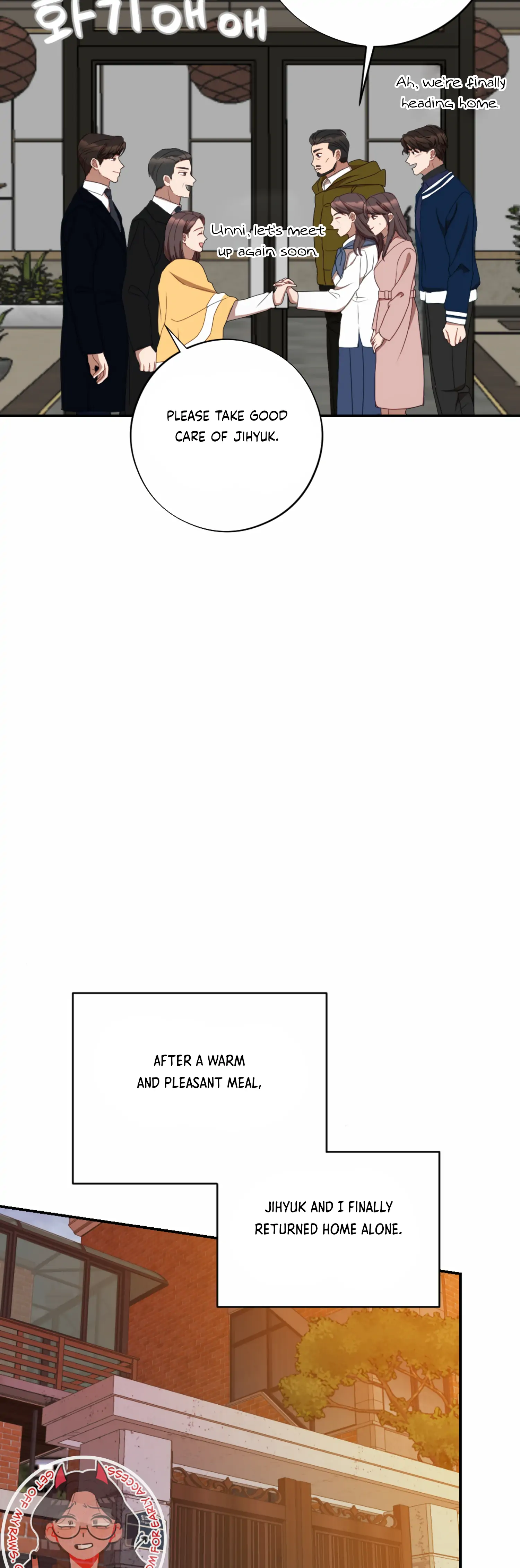 More! Intimate Connection Chapter 53 181 39