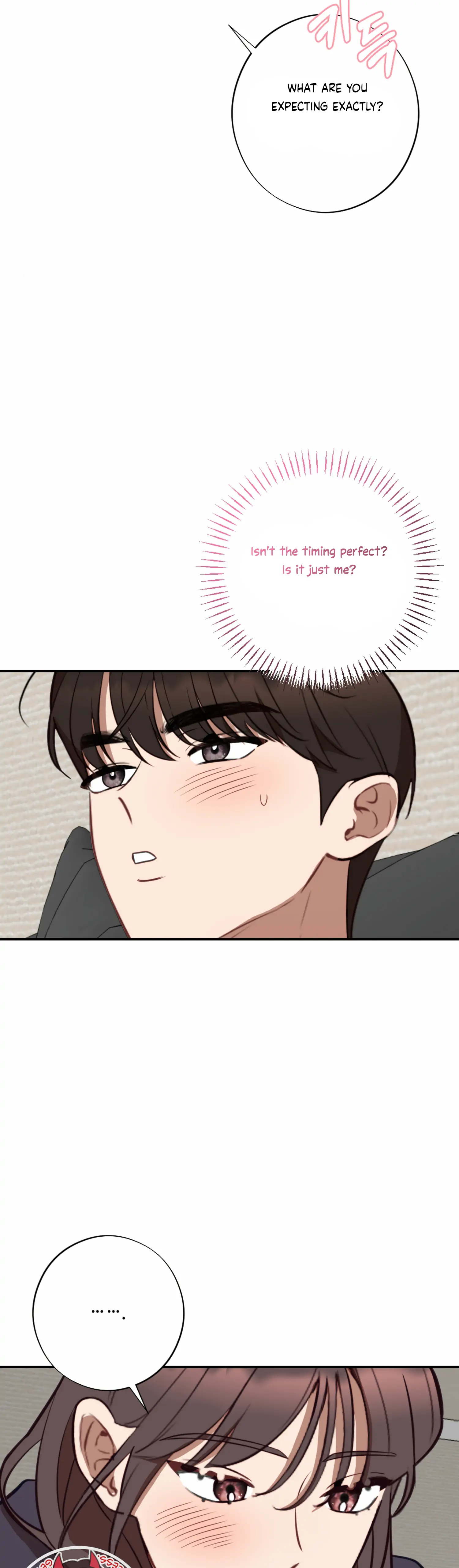 More! Intimate Connection Chapter 53 185 43