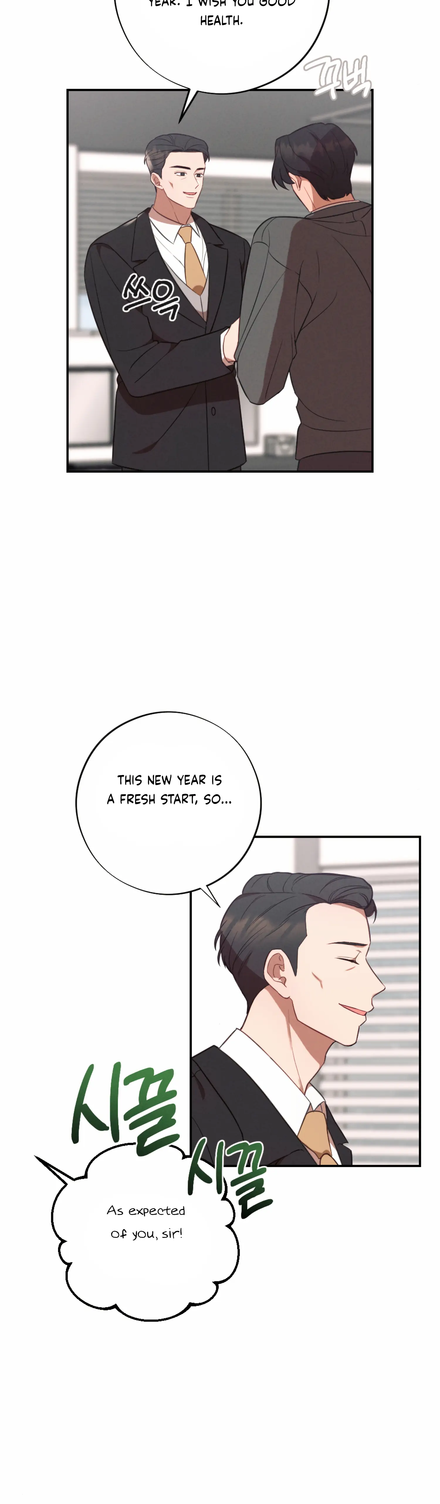 More! Intimate Connection Chapter 55 144 02