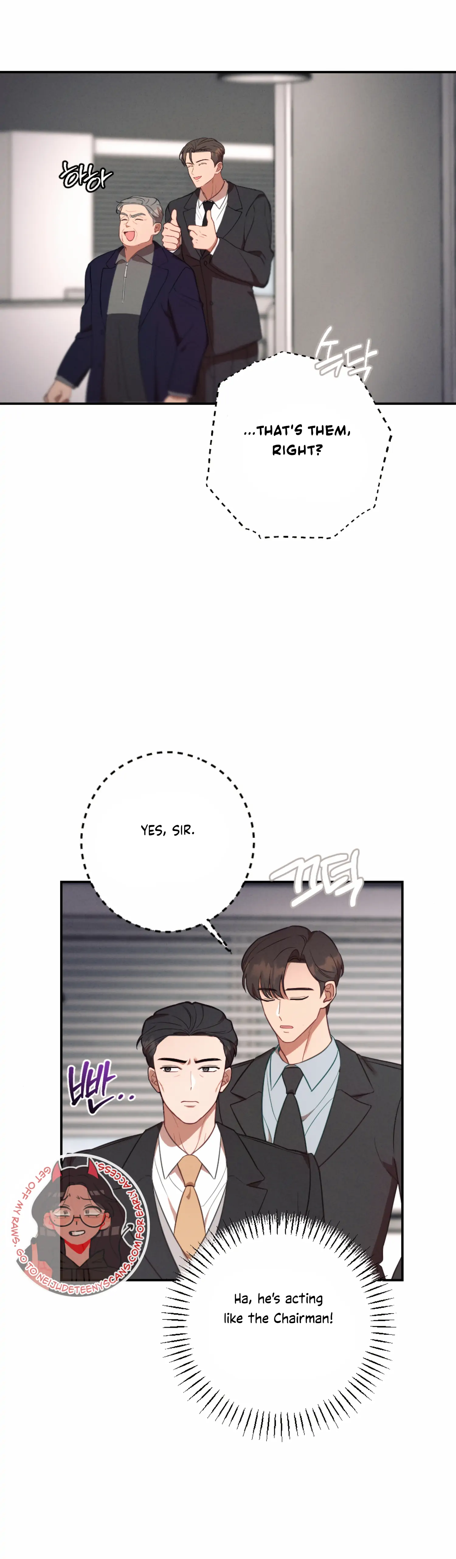 More! Intimate Connection Chapter 55 145 03