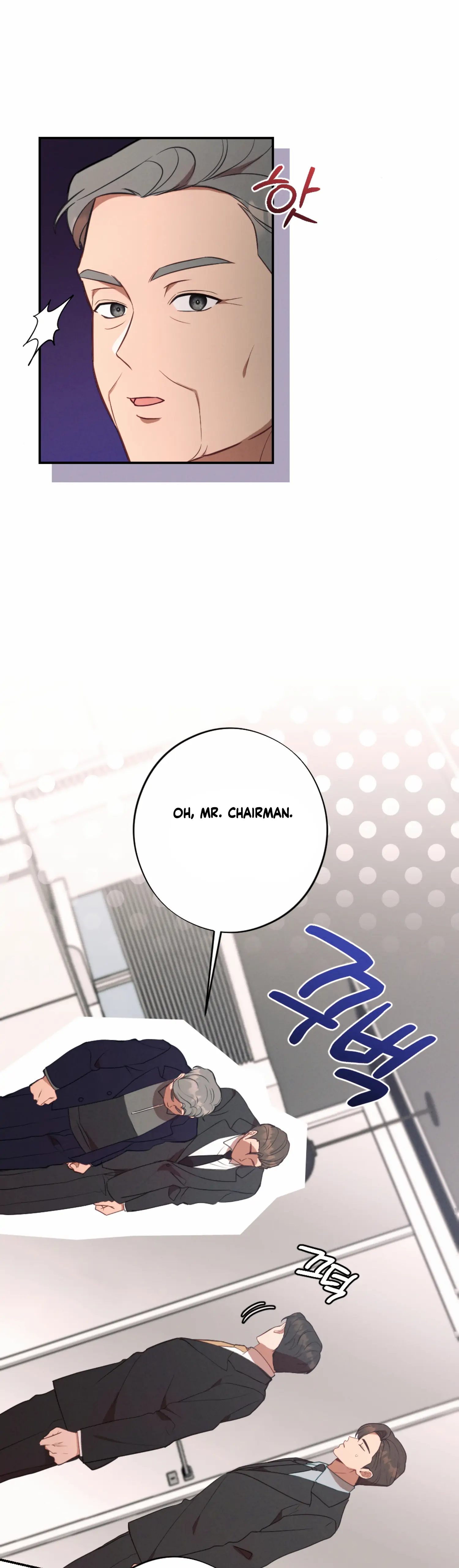 More! Intimate Connection Chapter 55 146 04