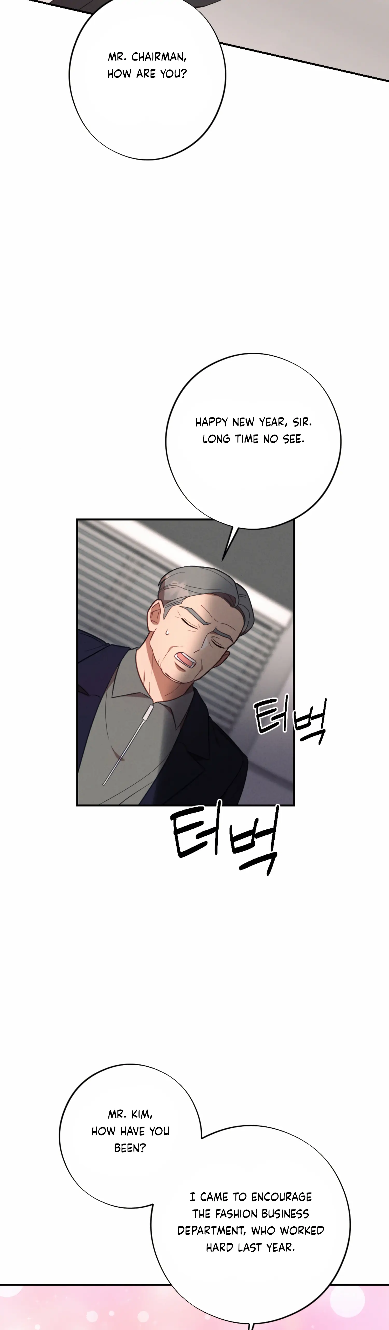 More! Intimate Connection Chapter 55 147 05