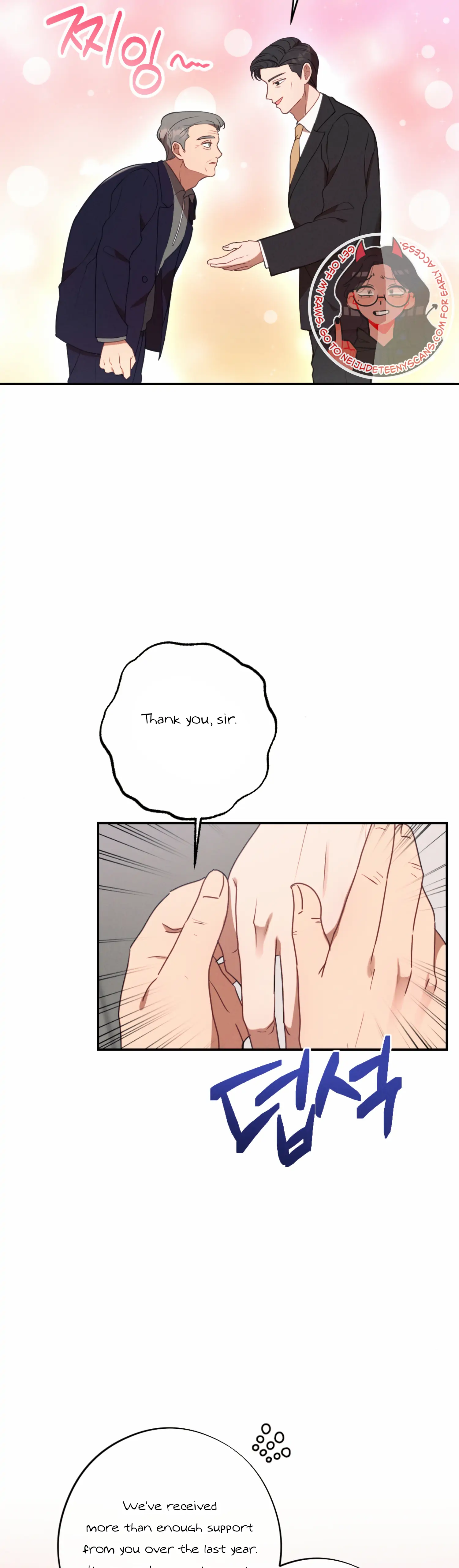 More! Intimate Connection Chapter 55 148 06