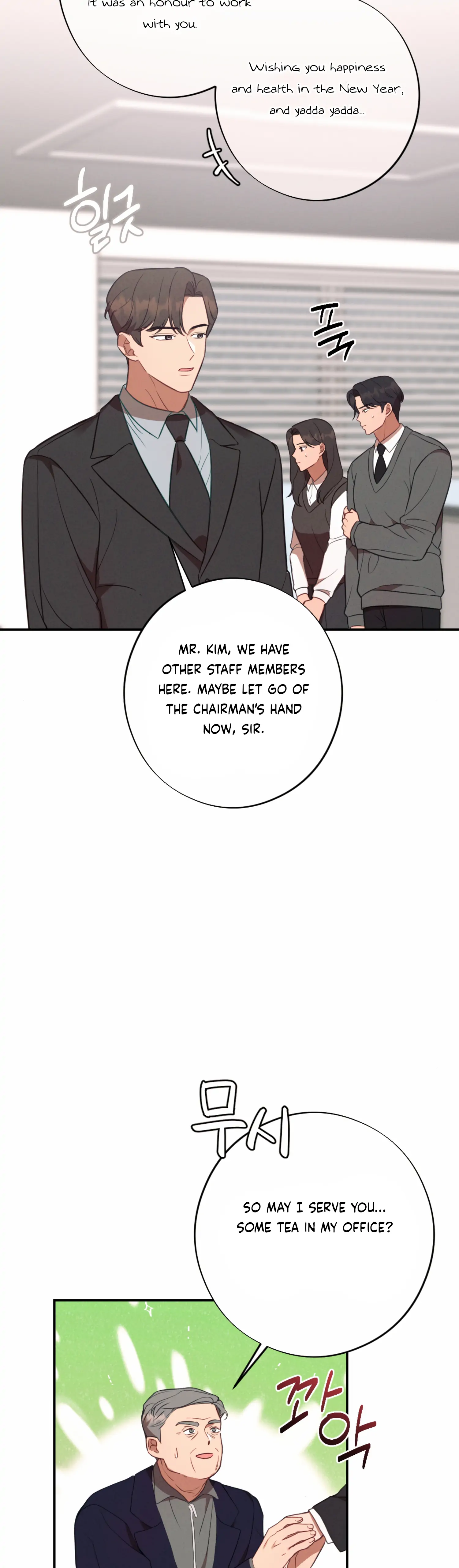 More! Intimate Connection Chapter 55 149 07