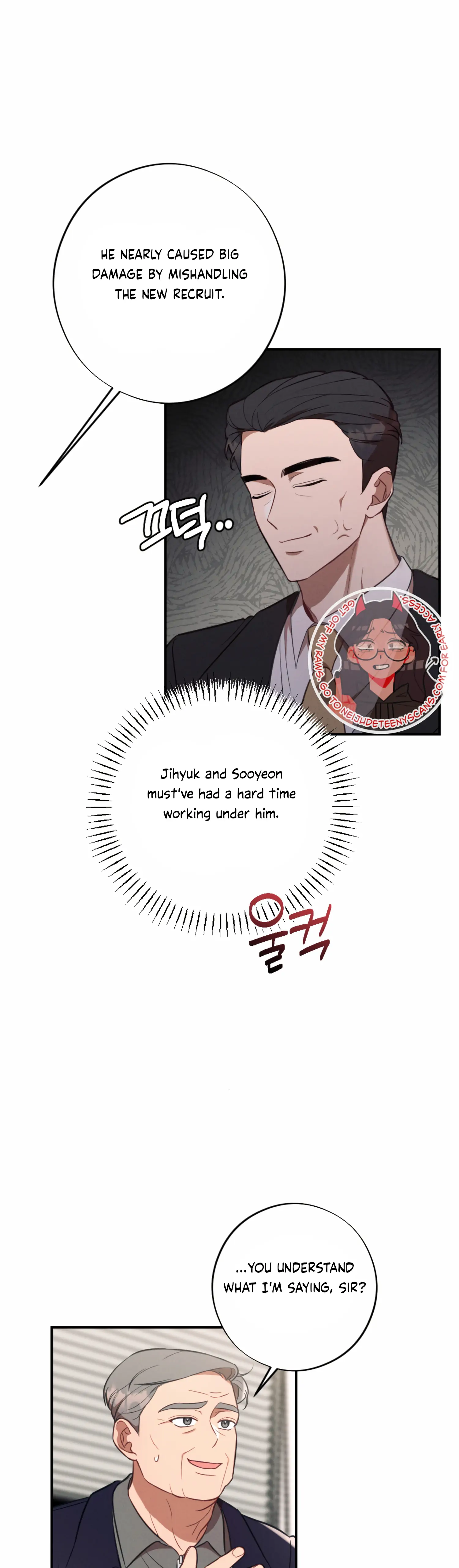 More! Intimate Connection Chapter 55 153 11