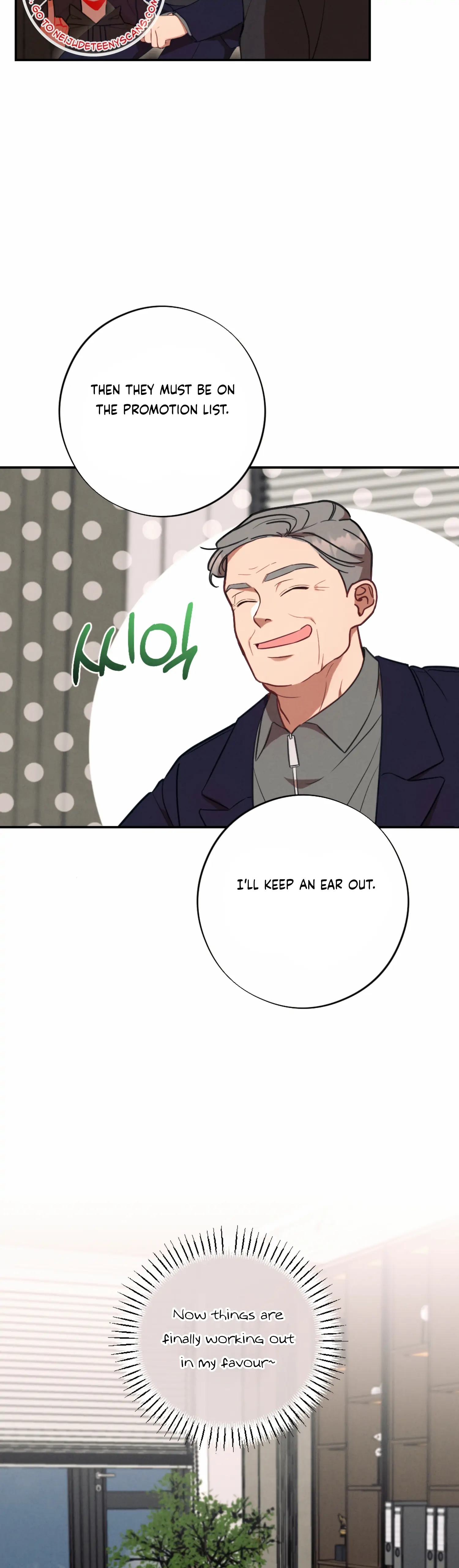 More! Intimate Connection Chapter 55 156 14