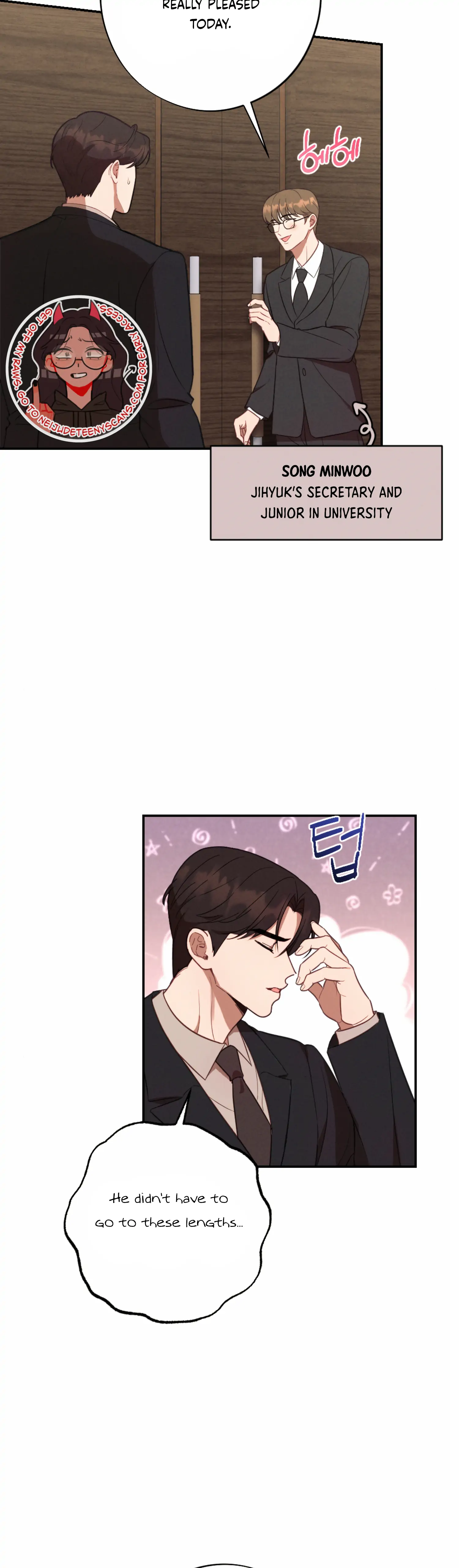 More! Intimate Connection Chapter 55 163 21