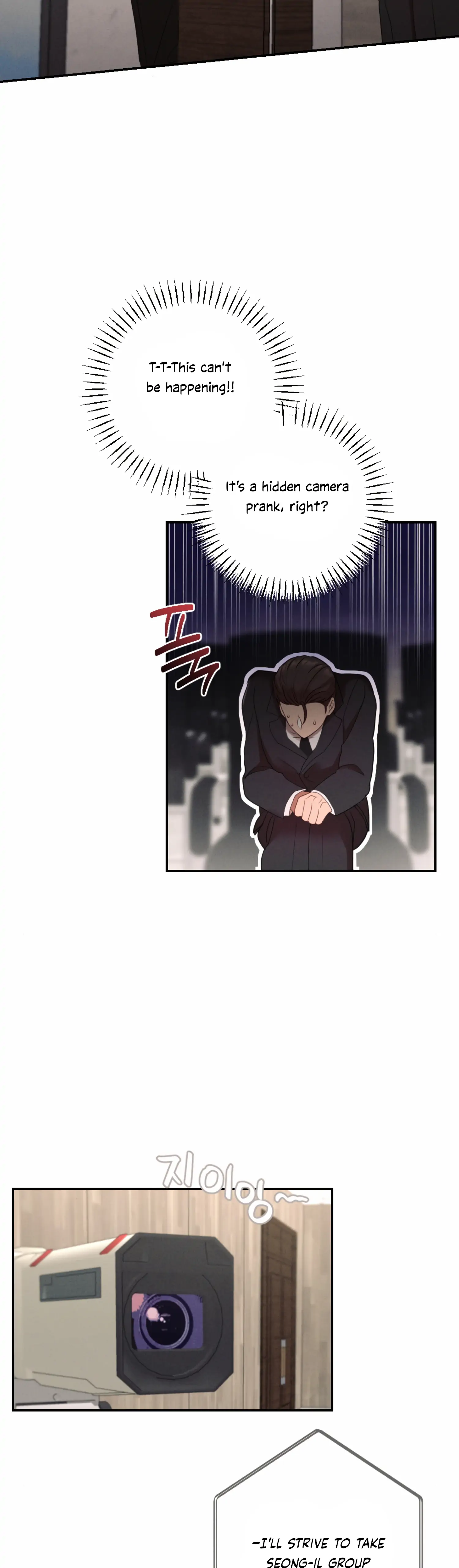 More! Intimate Connection Chapter 55 168 26